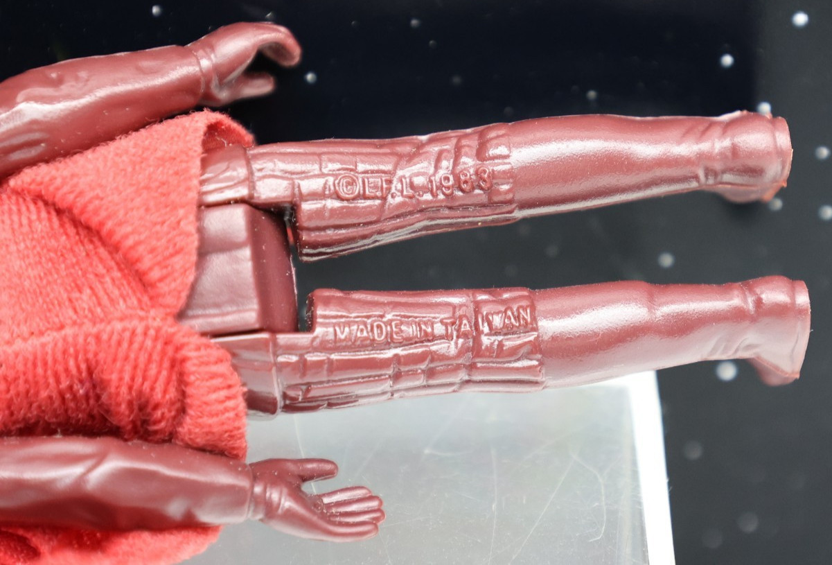 Emperor's Royal Guard sold