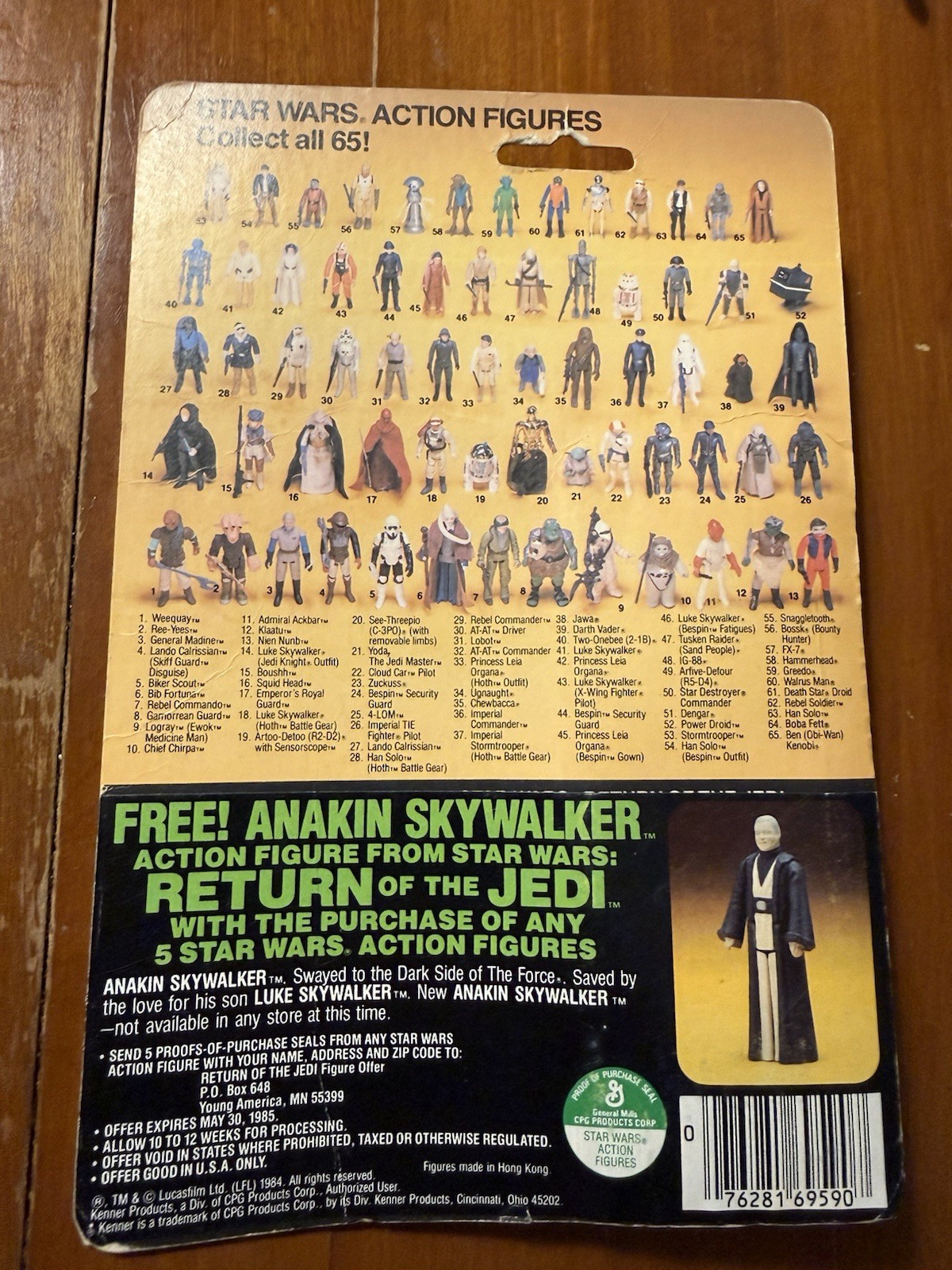 Lando Calrissian (Skiff Guard Disguise) sold