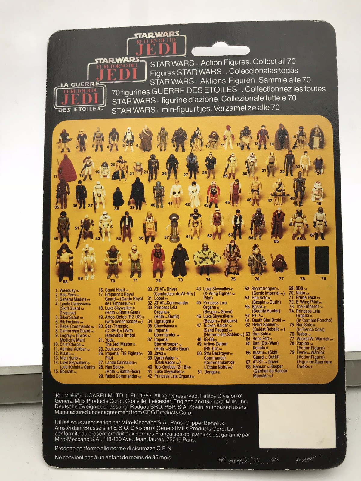 Darth Vader sold