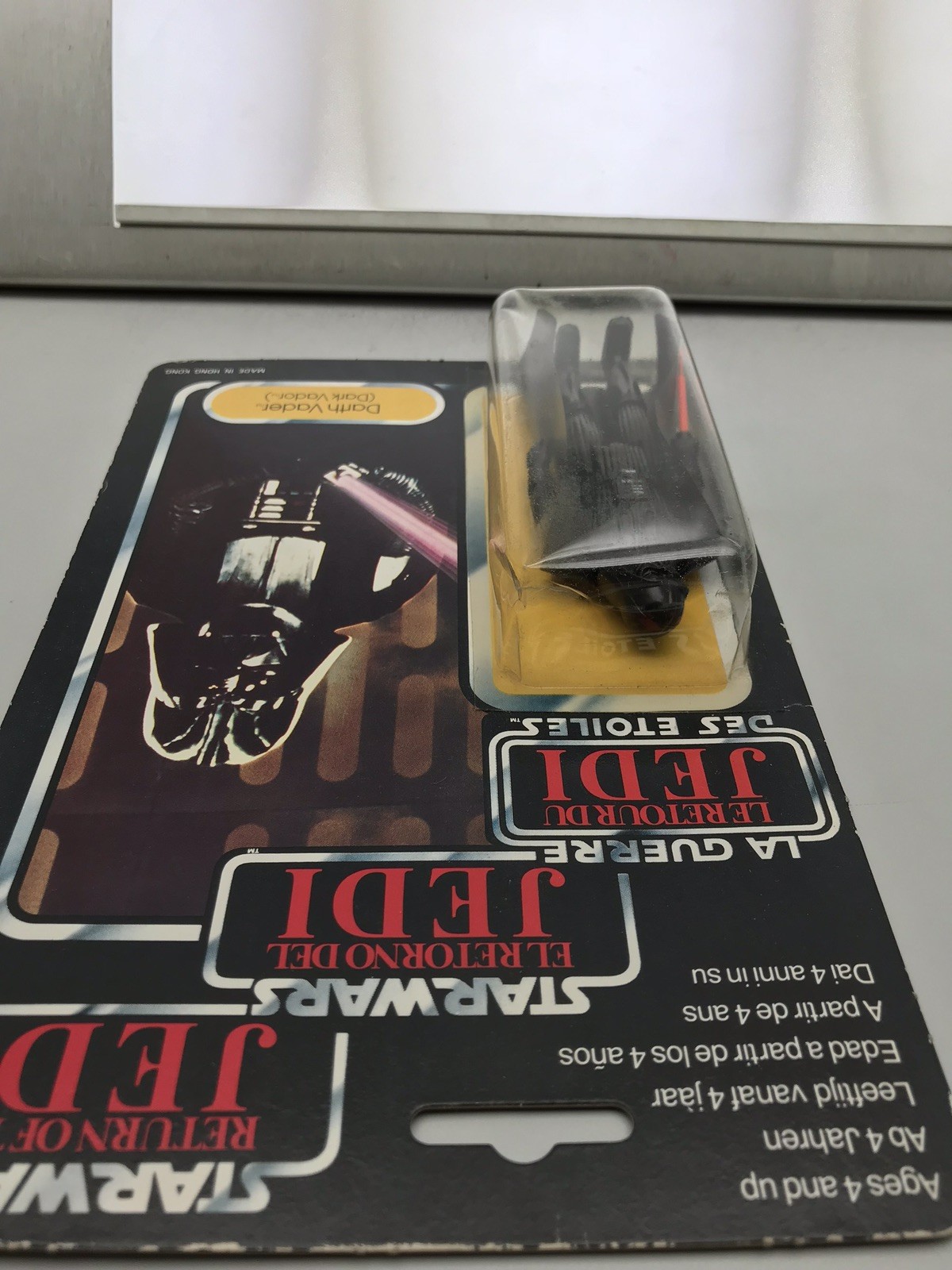 Darth Vader sold