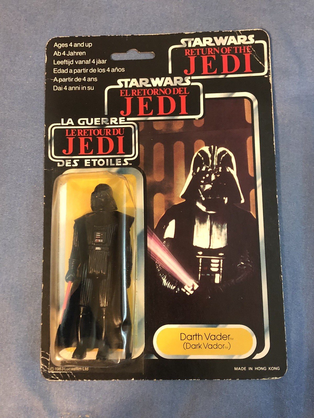 Darth Vader sold