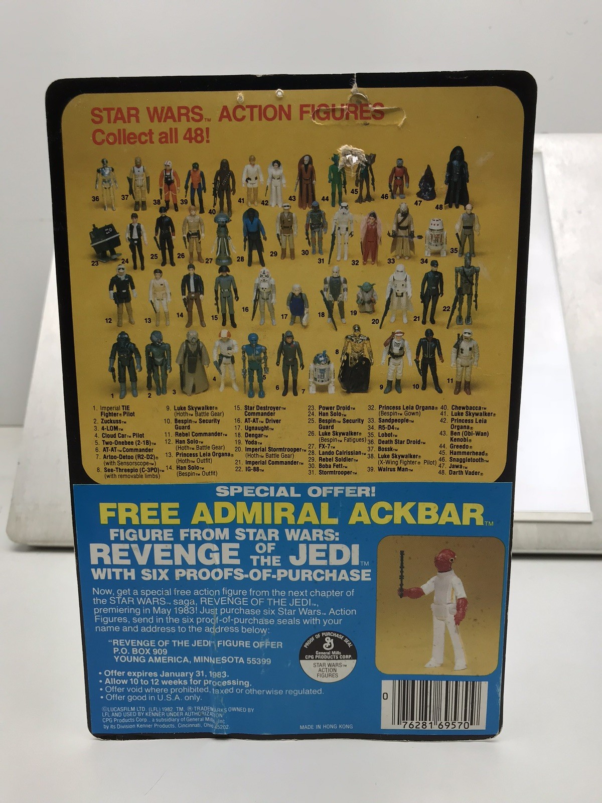 Darth Vader sold