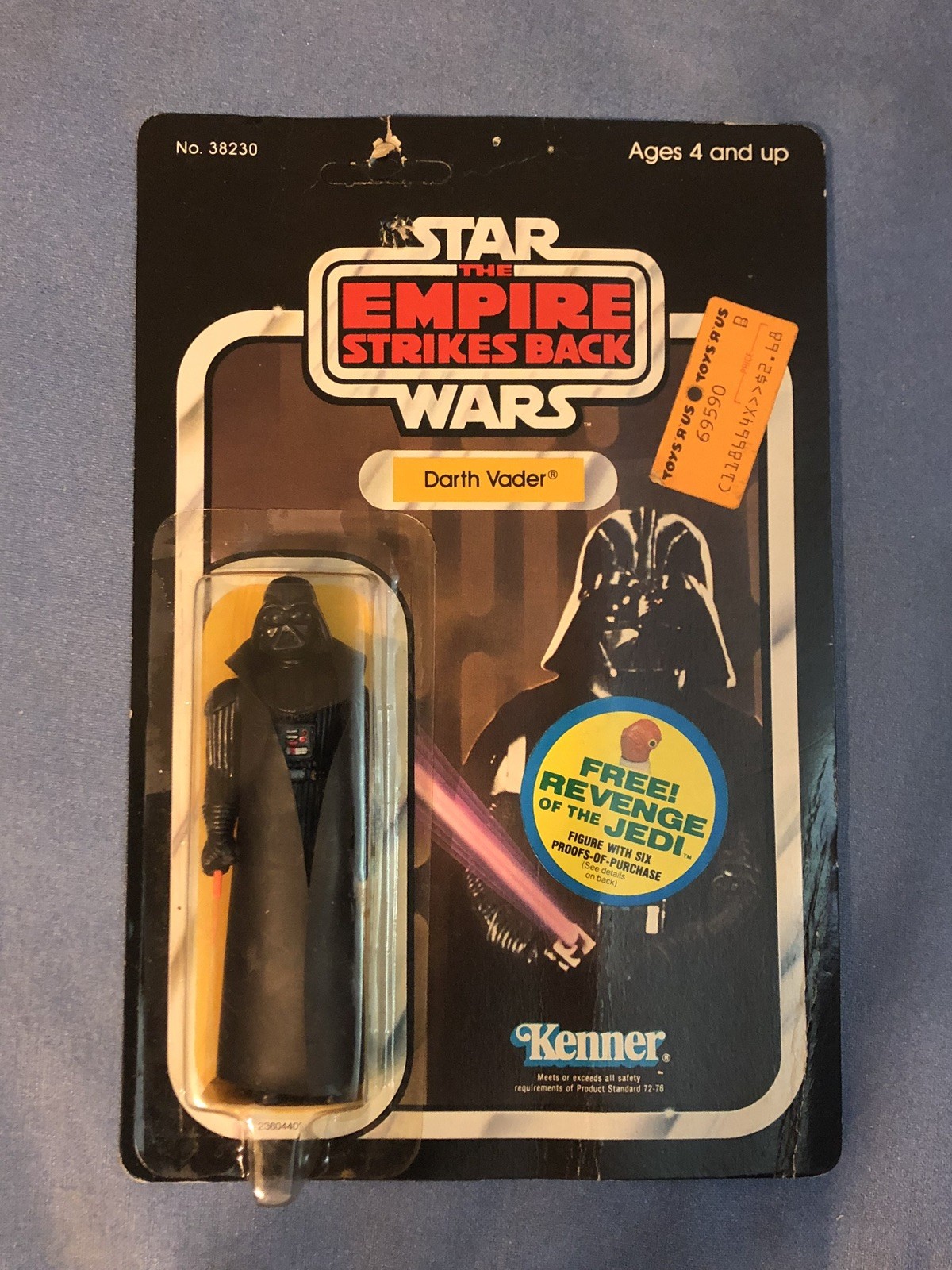 Darth Vader sold