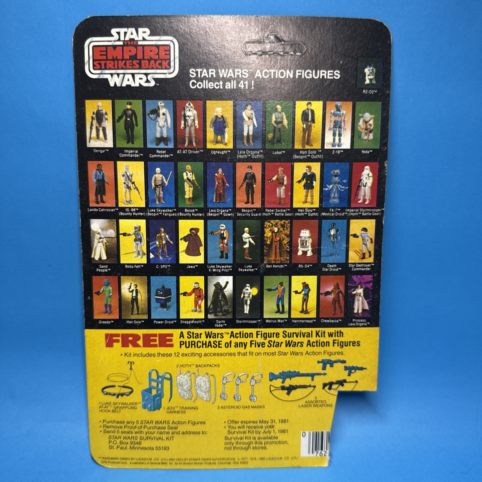 Dengar sold