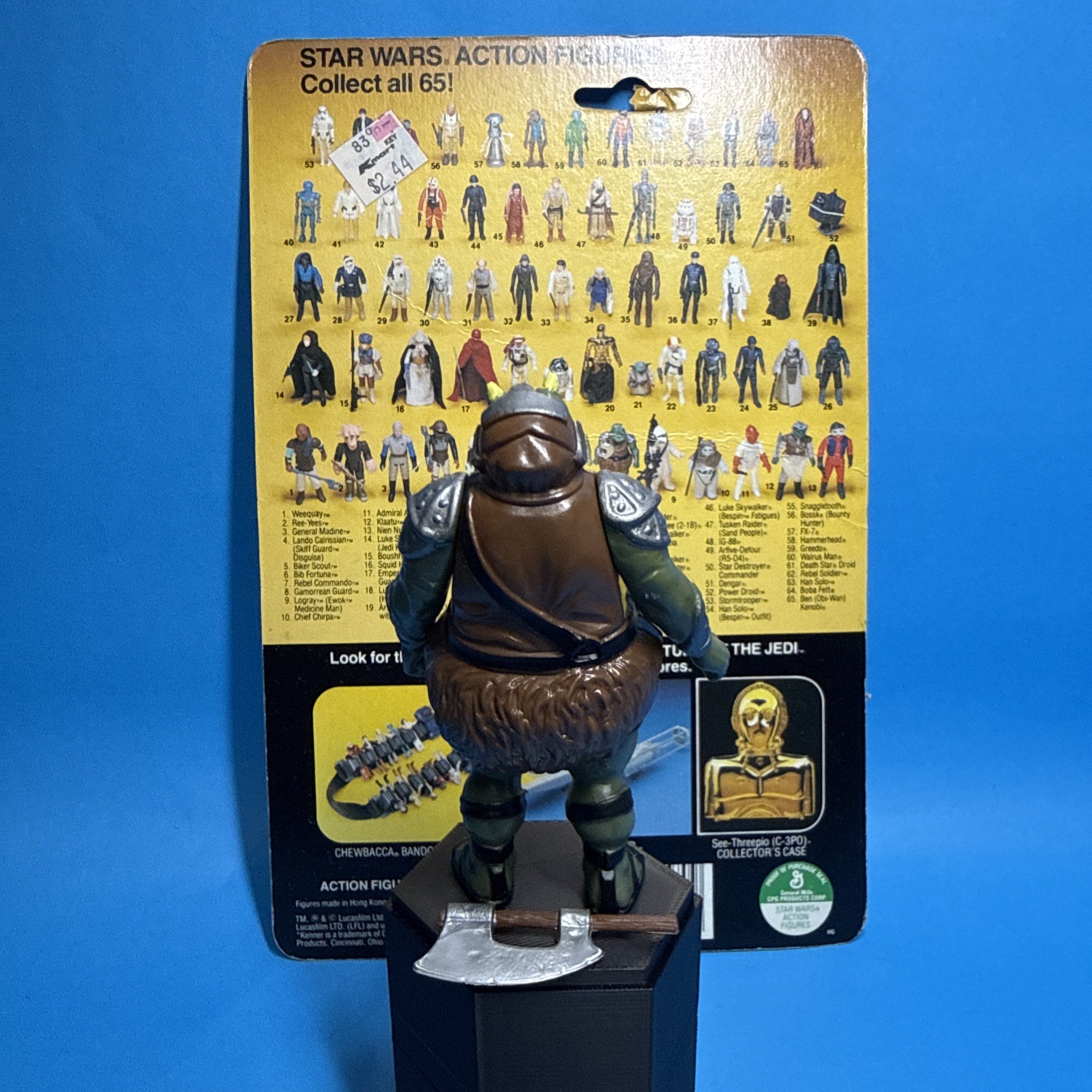 Gamorrean Guard sold