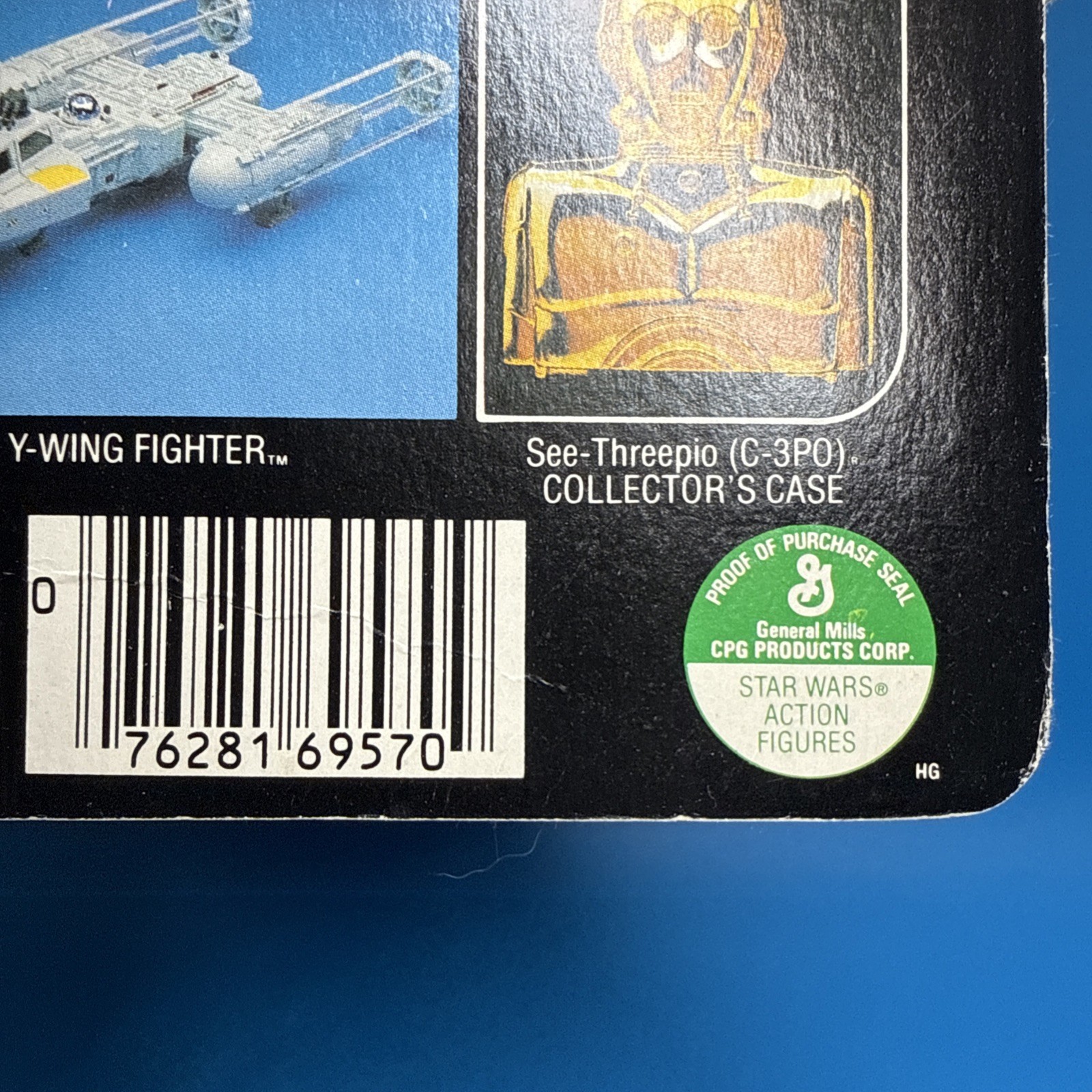 Gamorrean Guard sold