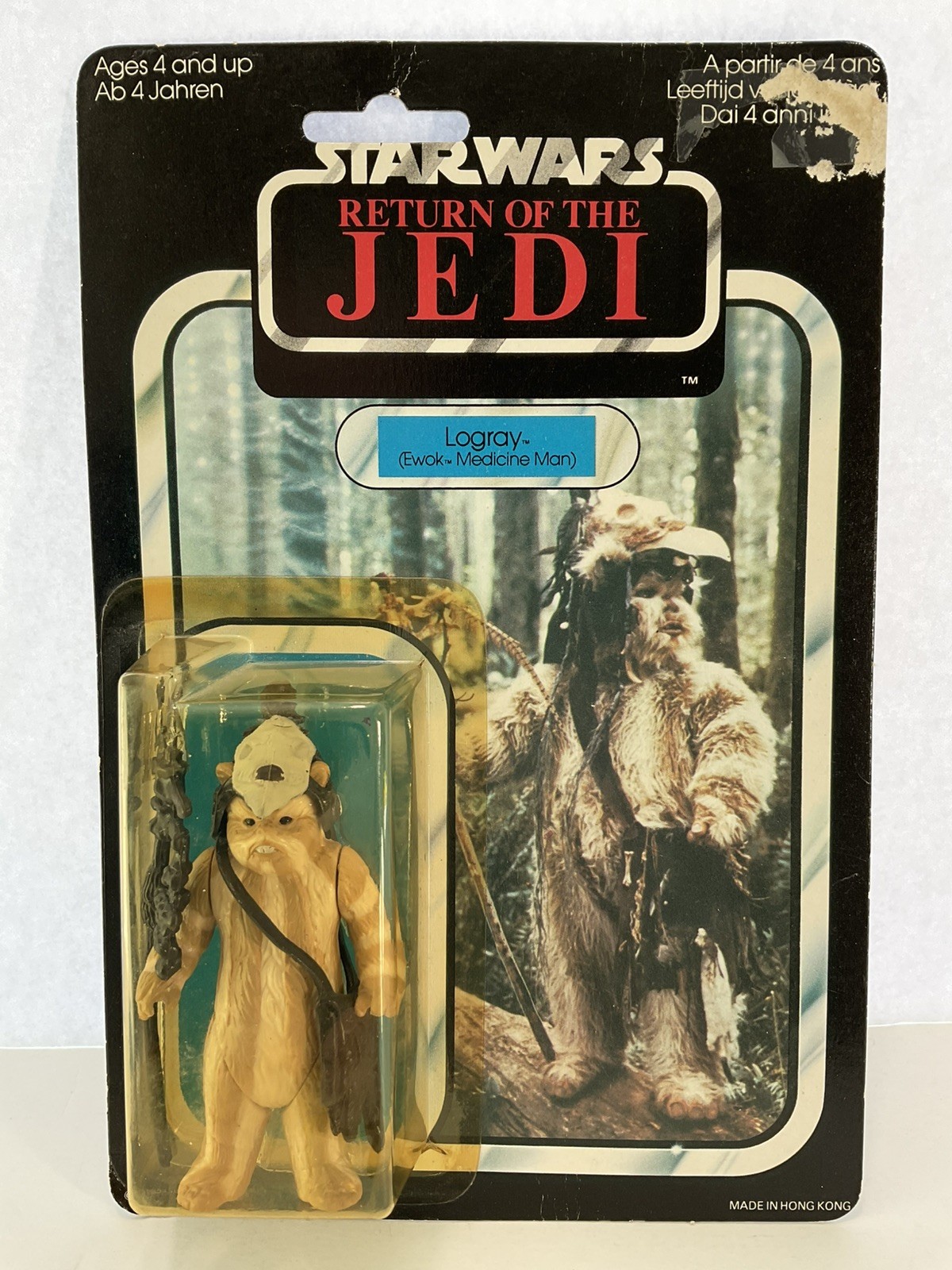 Logray (Ewok Medicine Man) sold