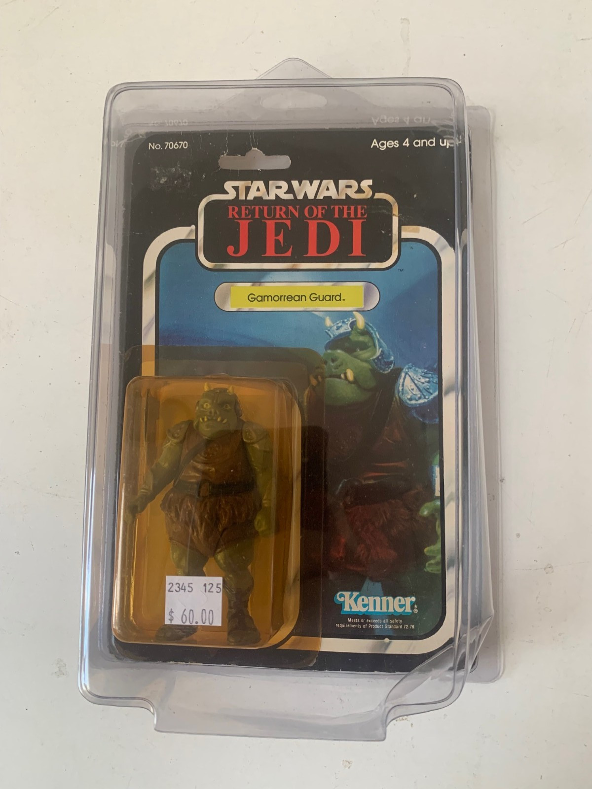 Gamorrean Guard sold