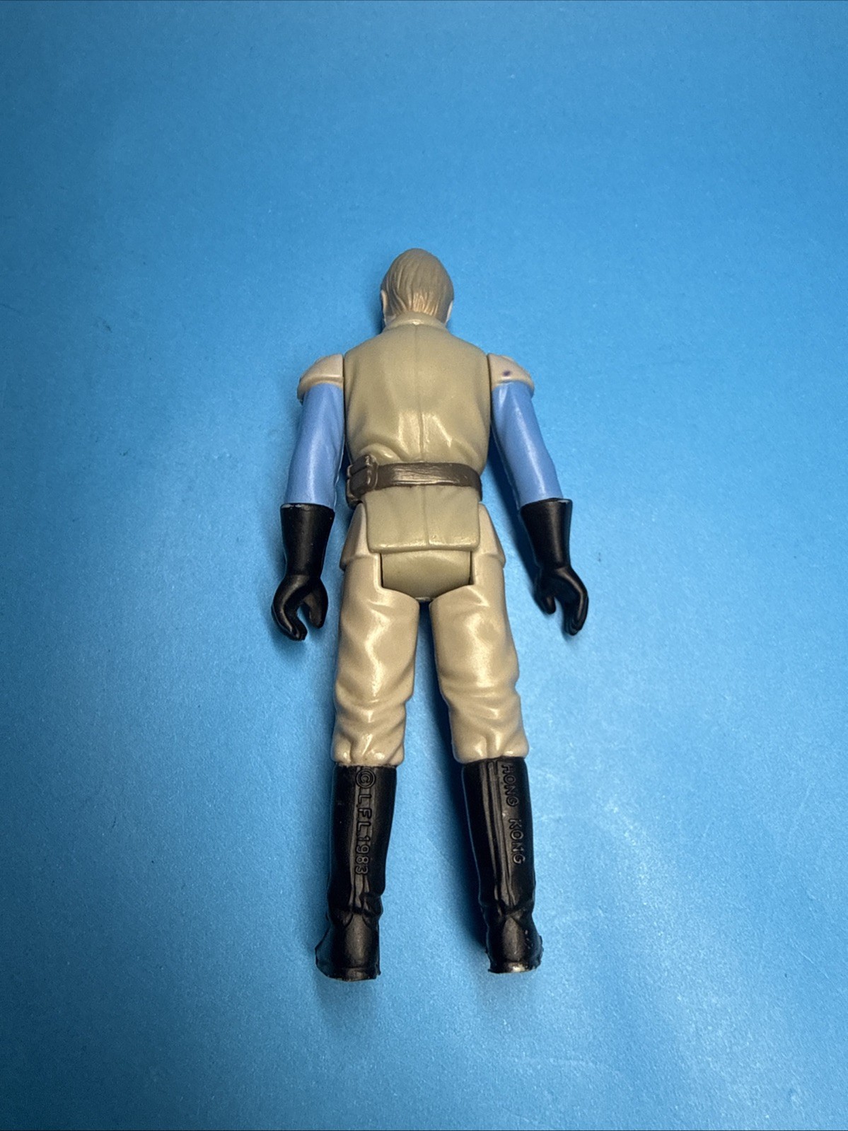 General Madine sold