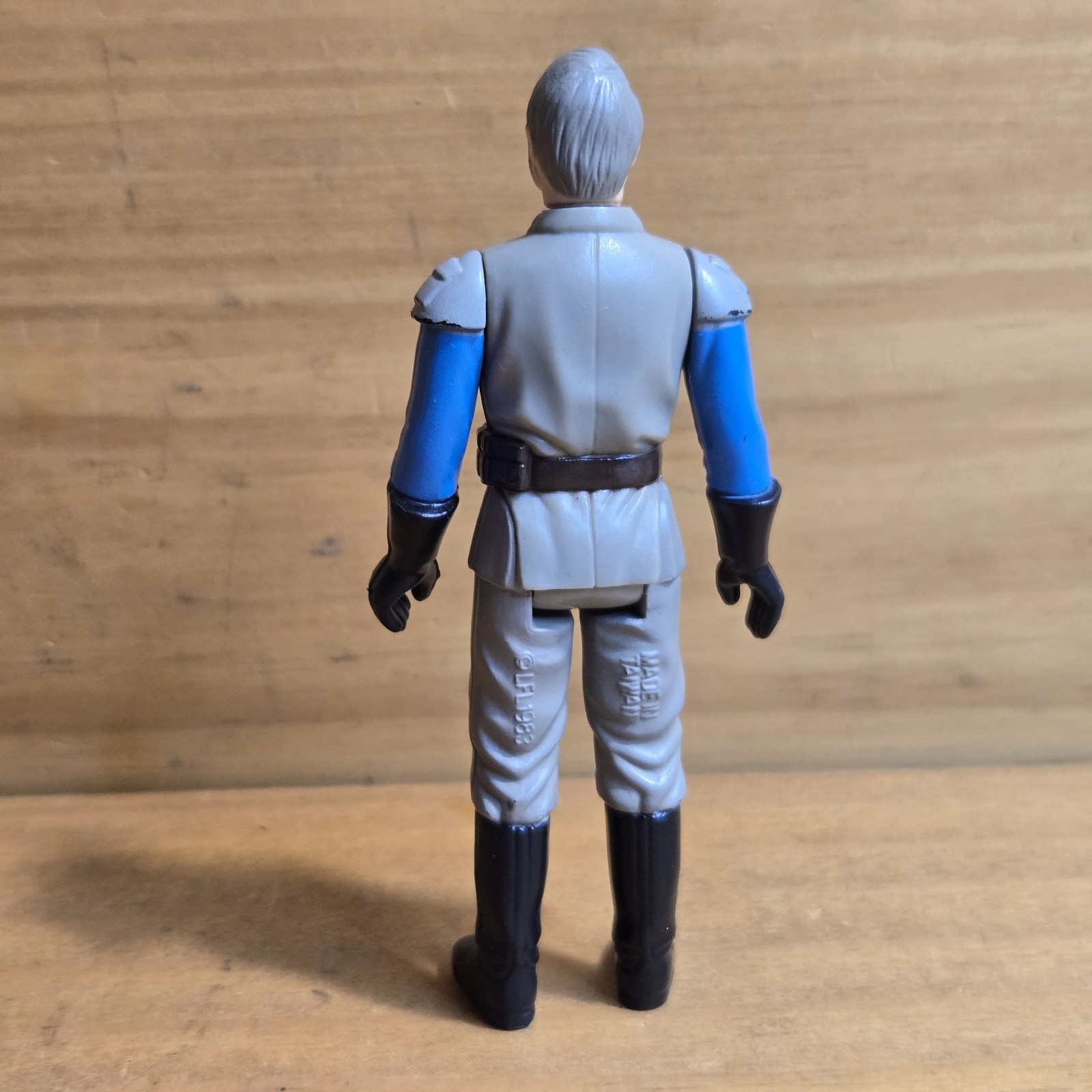 General Madine sold