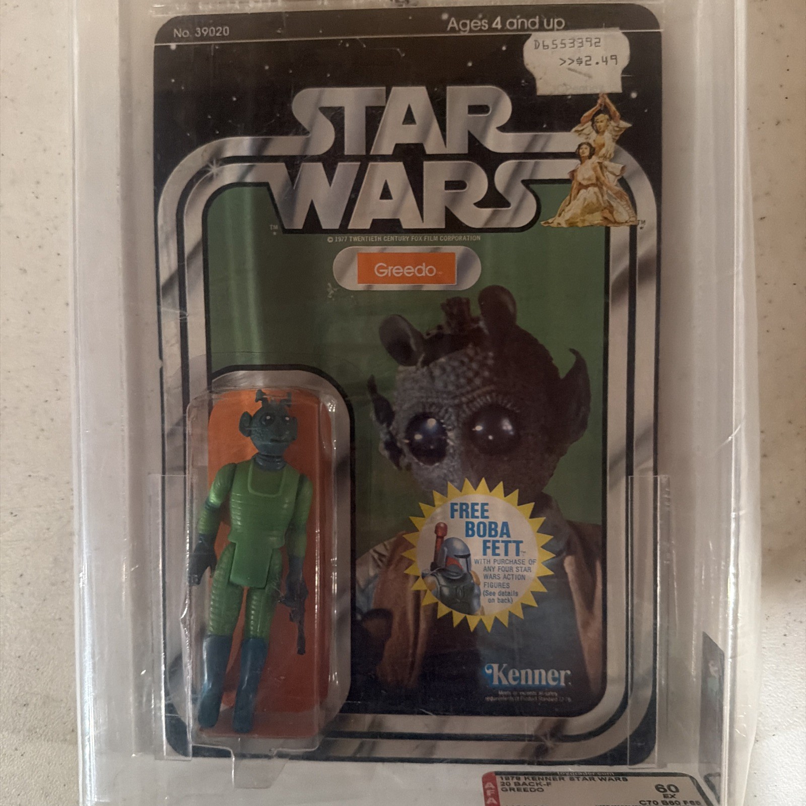 Greedo sold