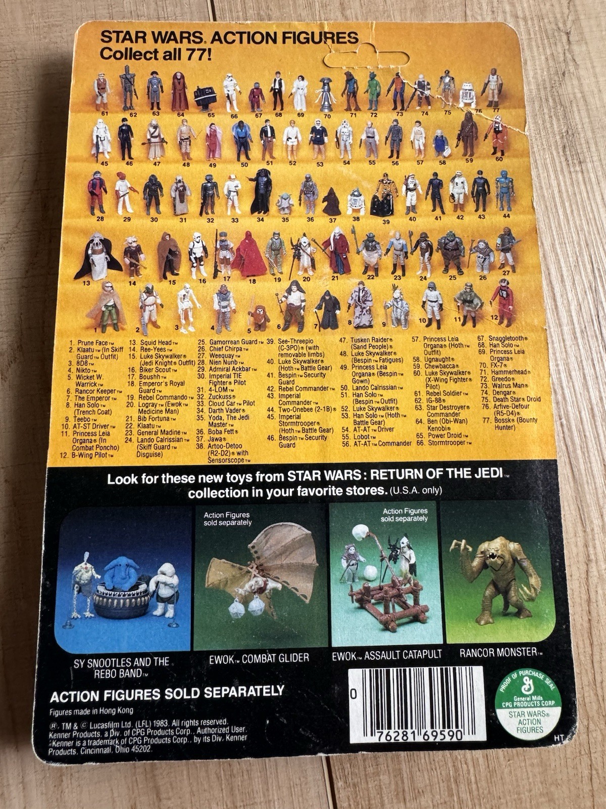 Weequay sold