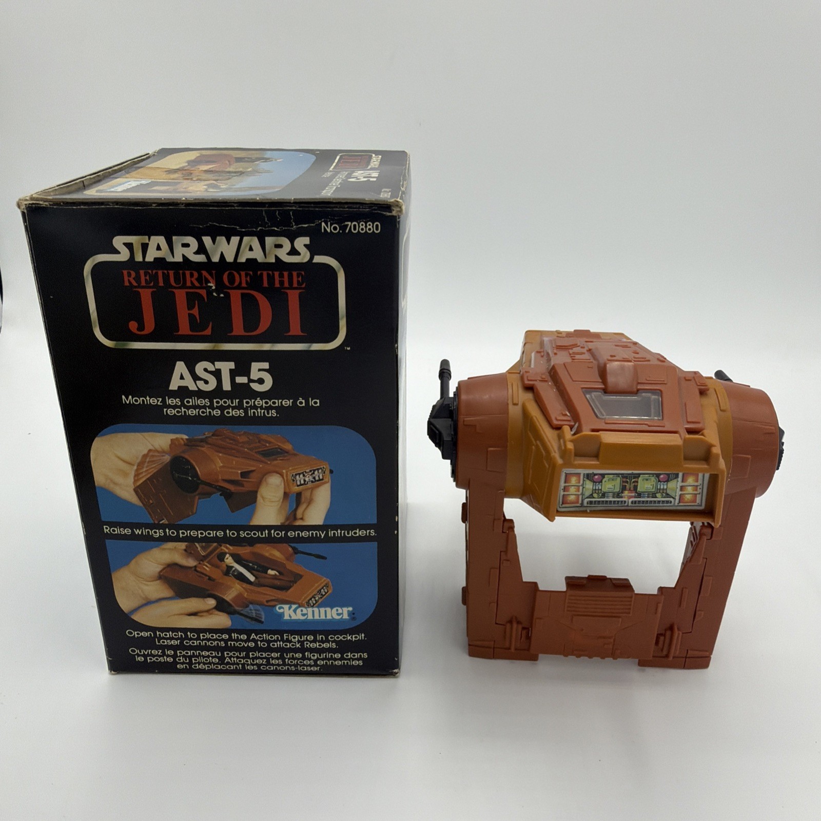 AST-5 (Armored Sentinel Transport) sold