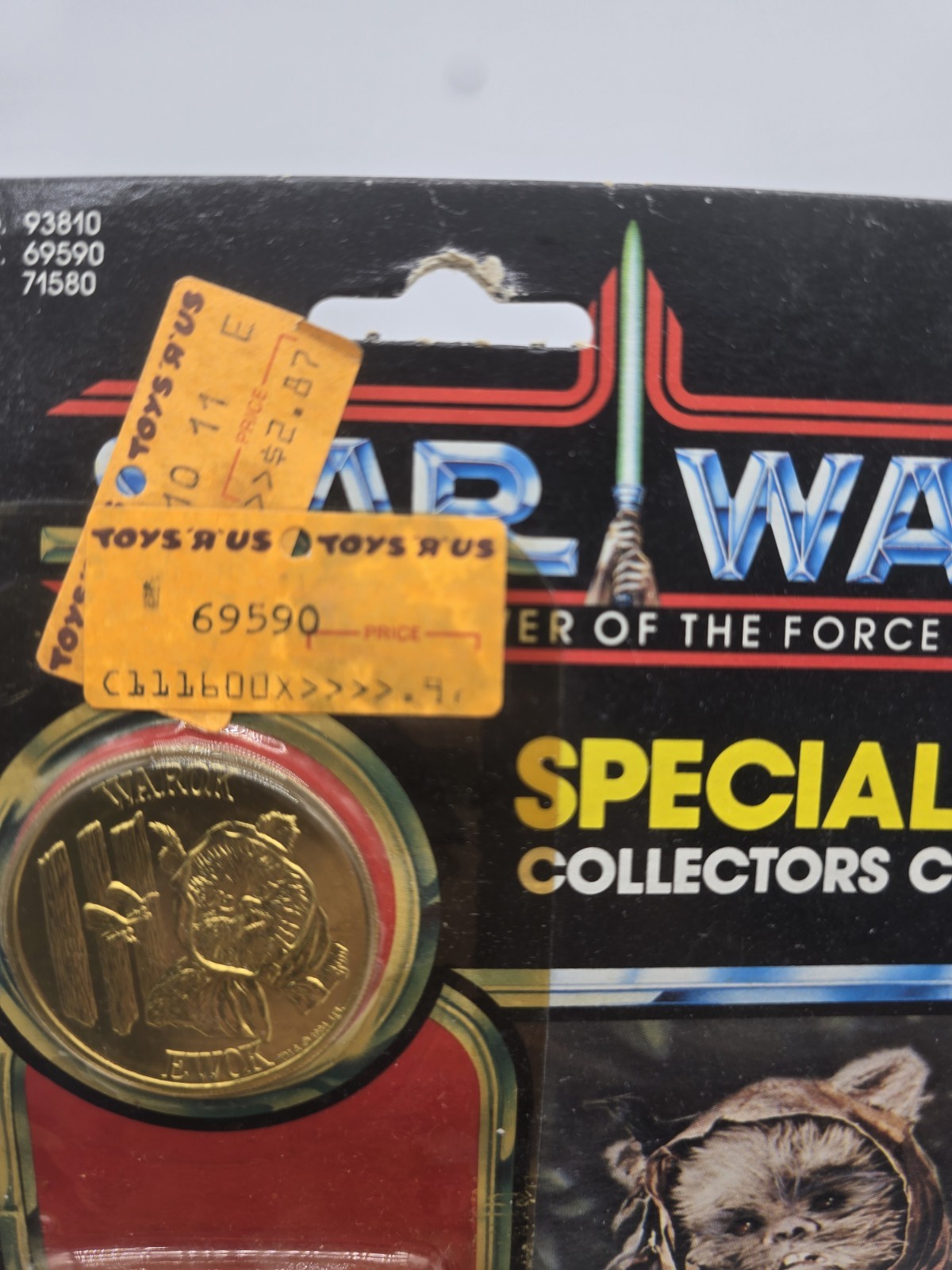 Warok sold