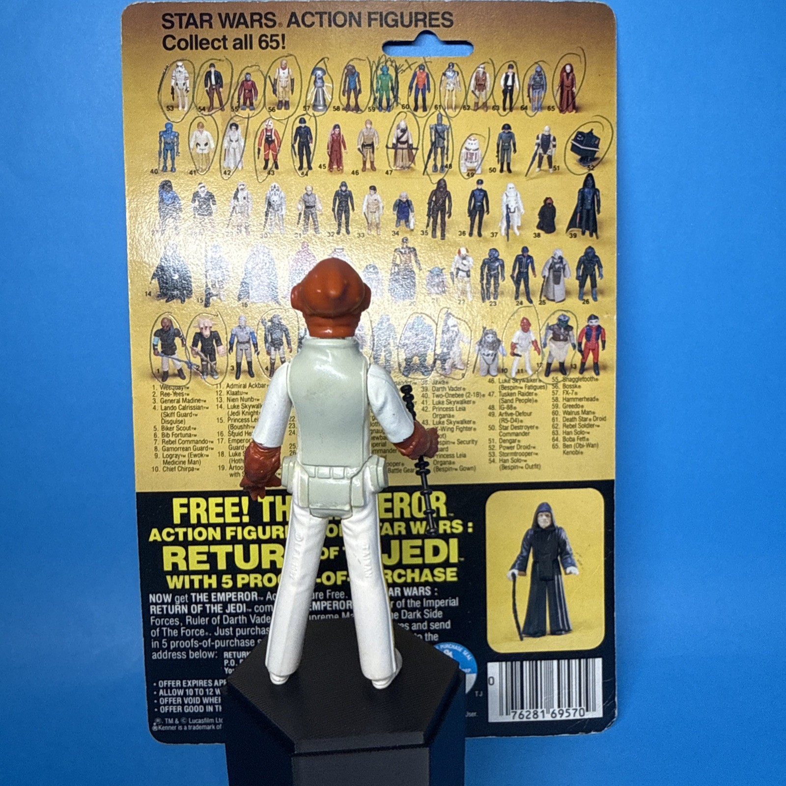 Admiral Ackbar sold