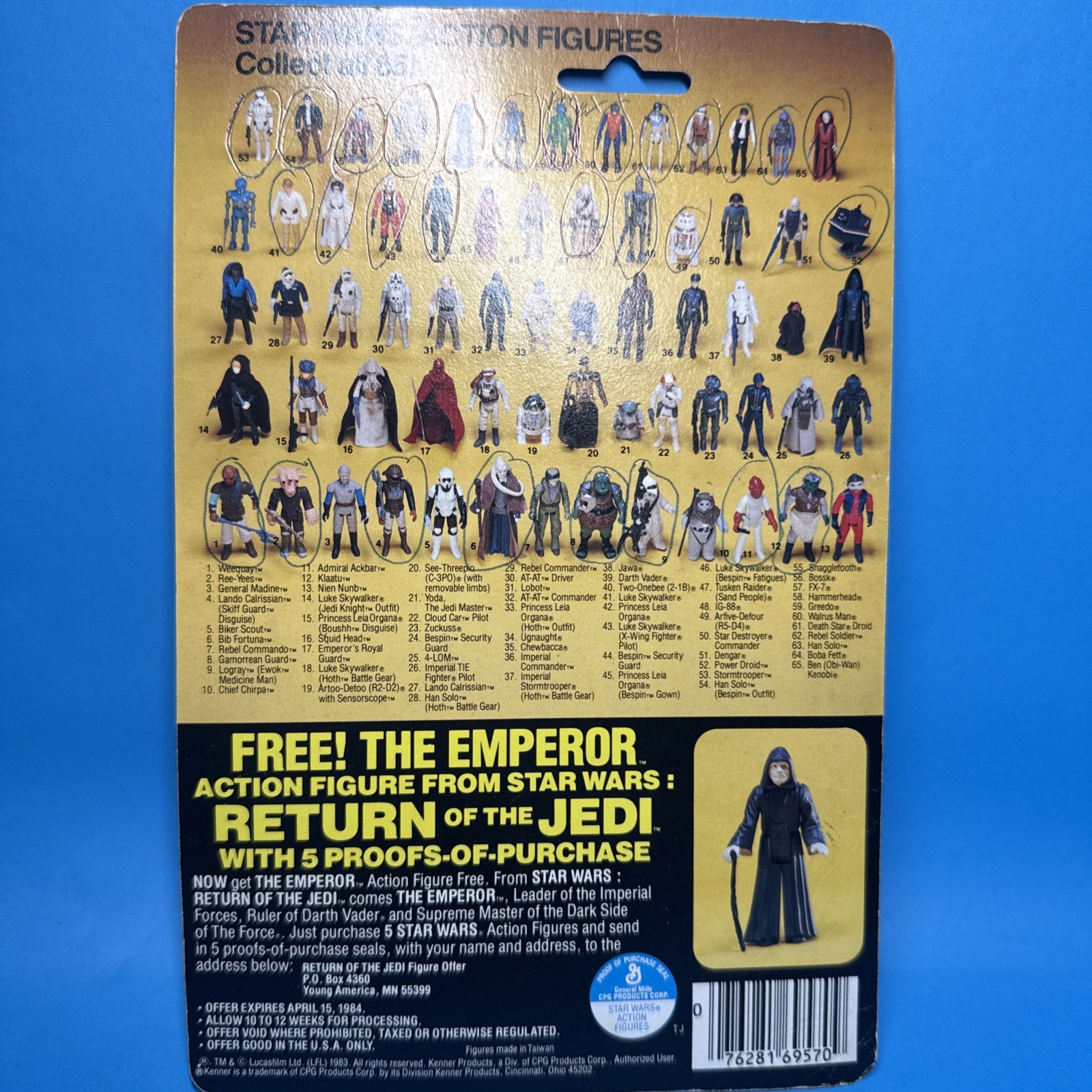 Admiral Ackbar sold
