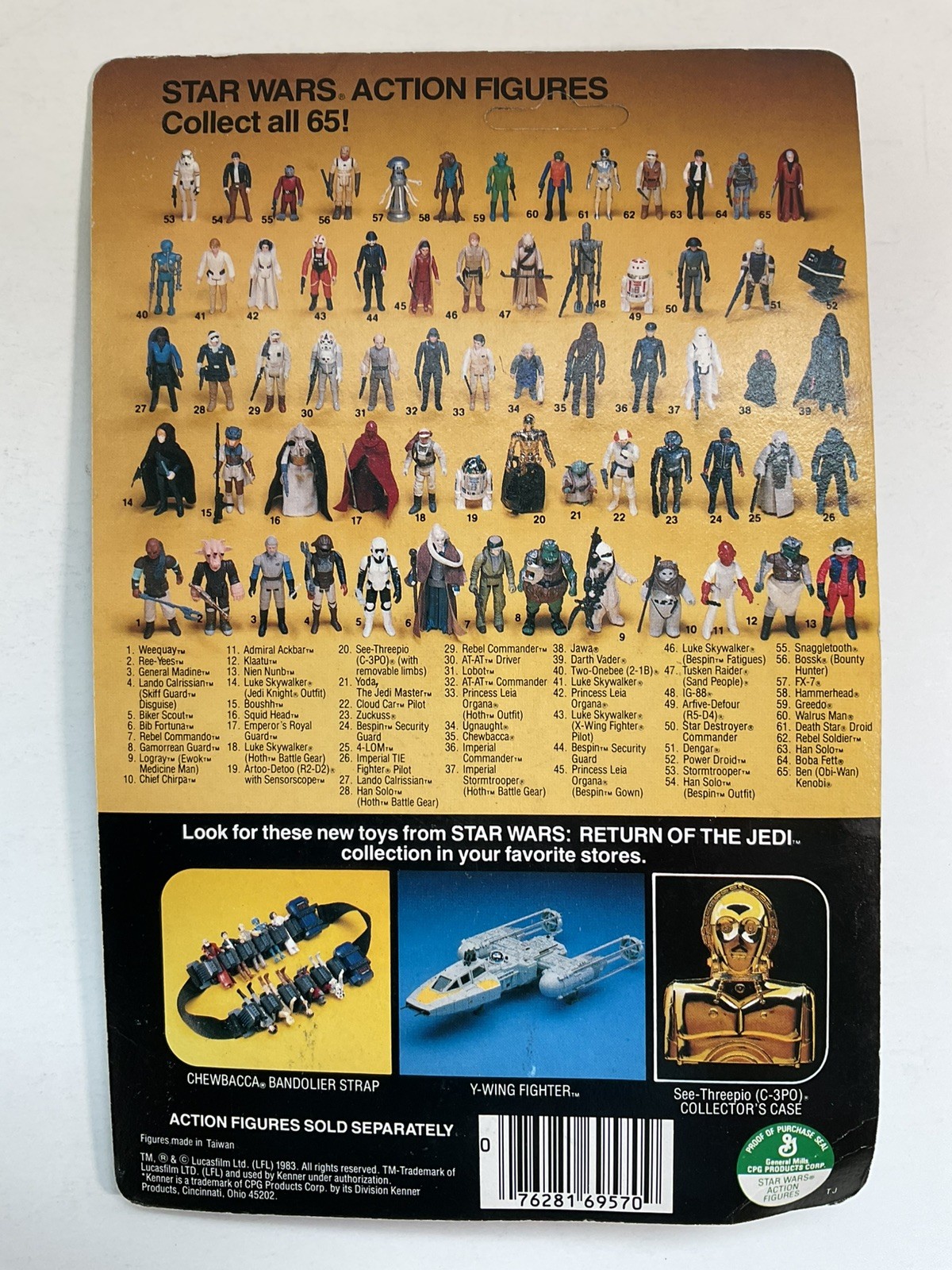 Admiral Ackbar sold