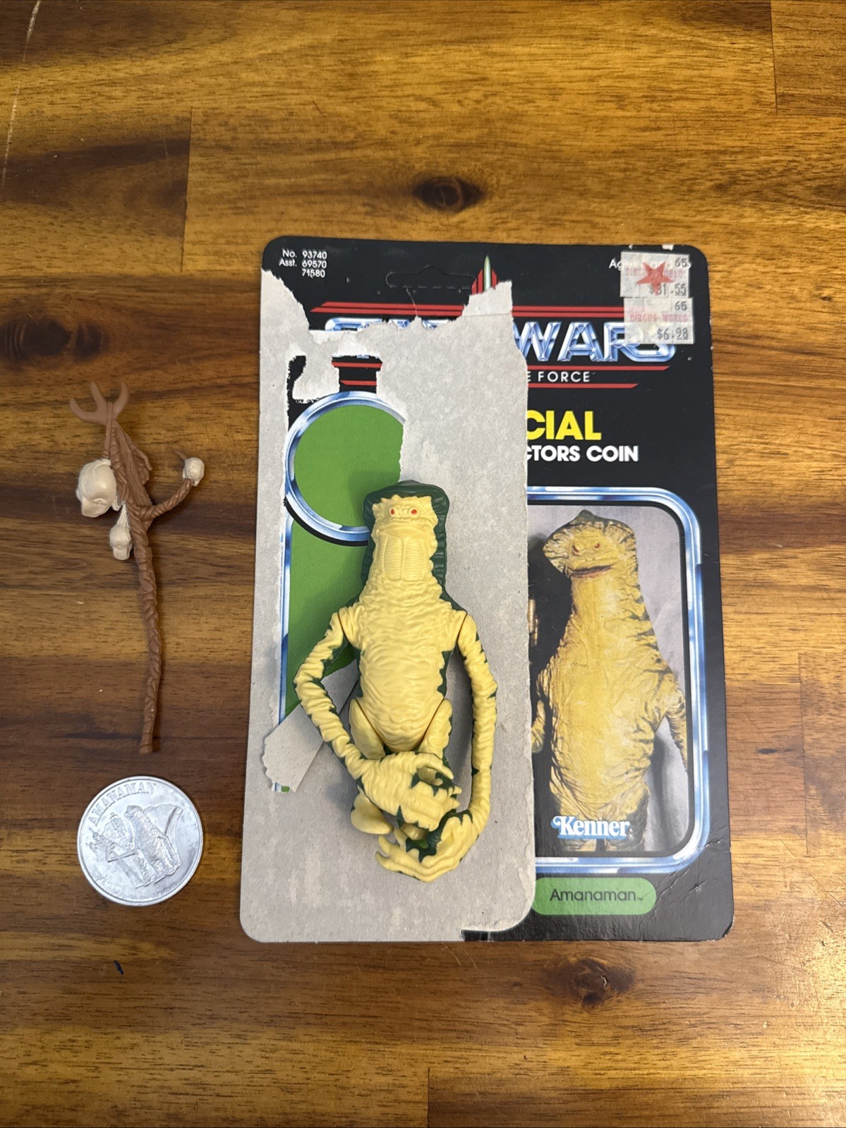 Amanaman sold