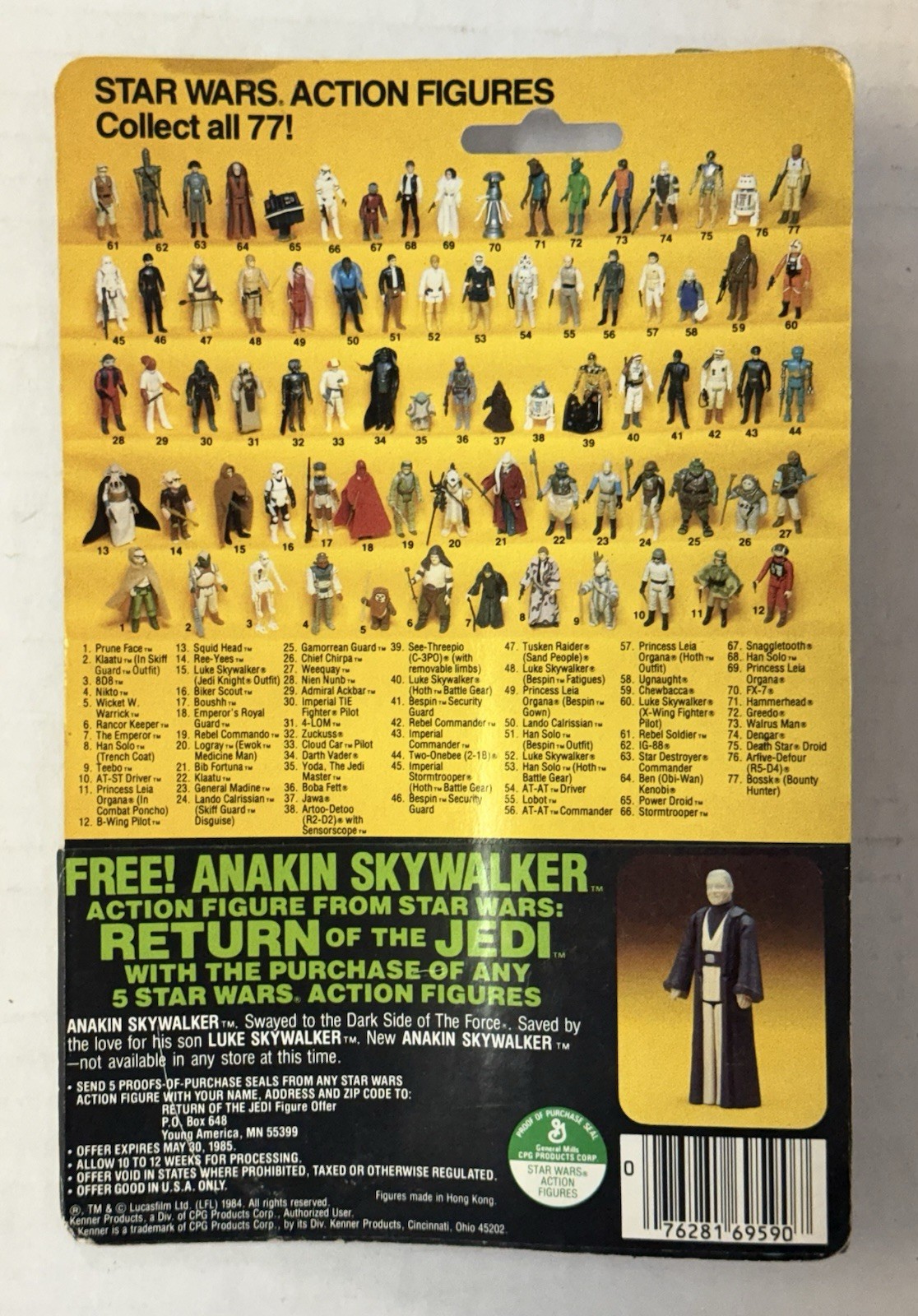 Han Solo (In Trench Coat) sold