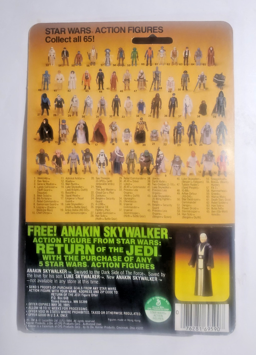 Darth Vader sold