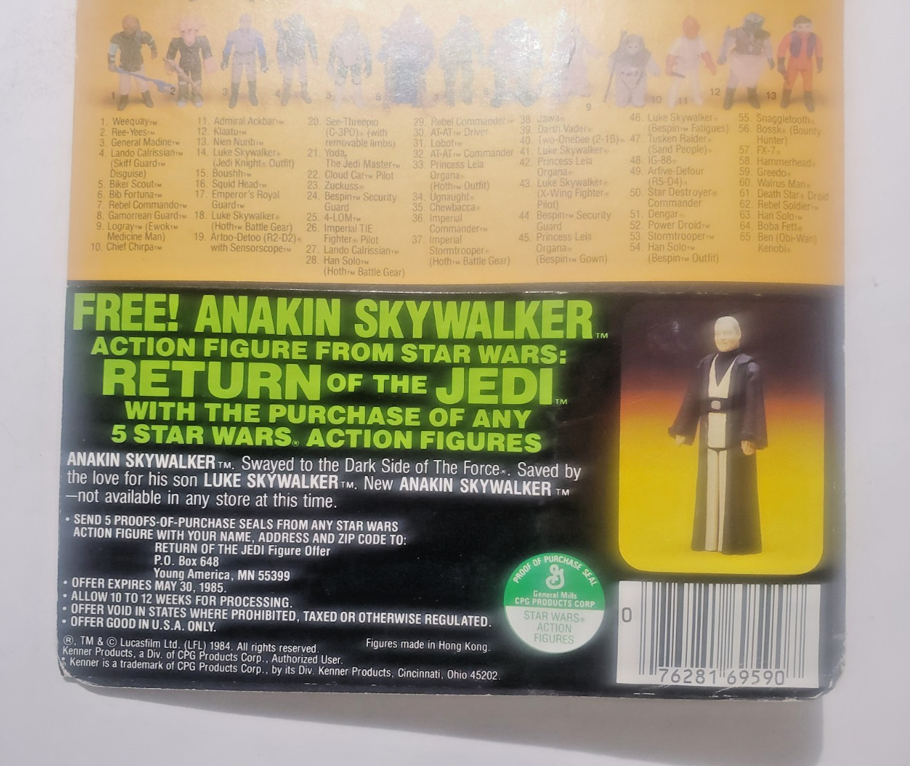 Darth Vader sold