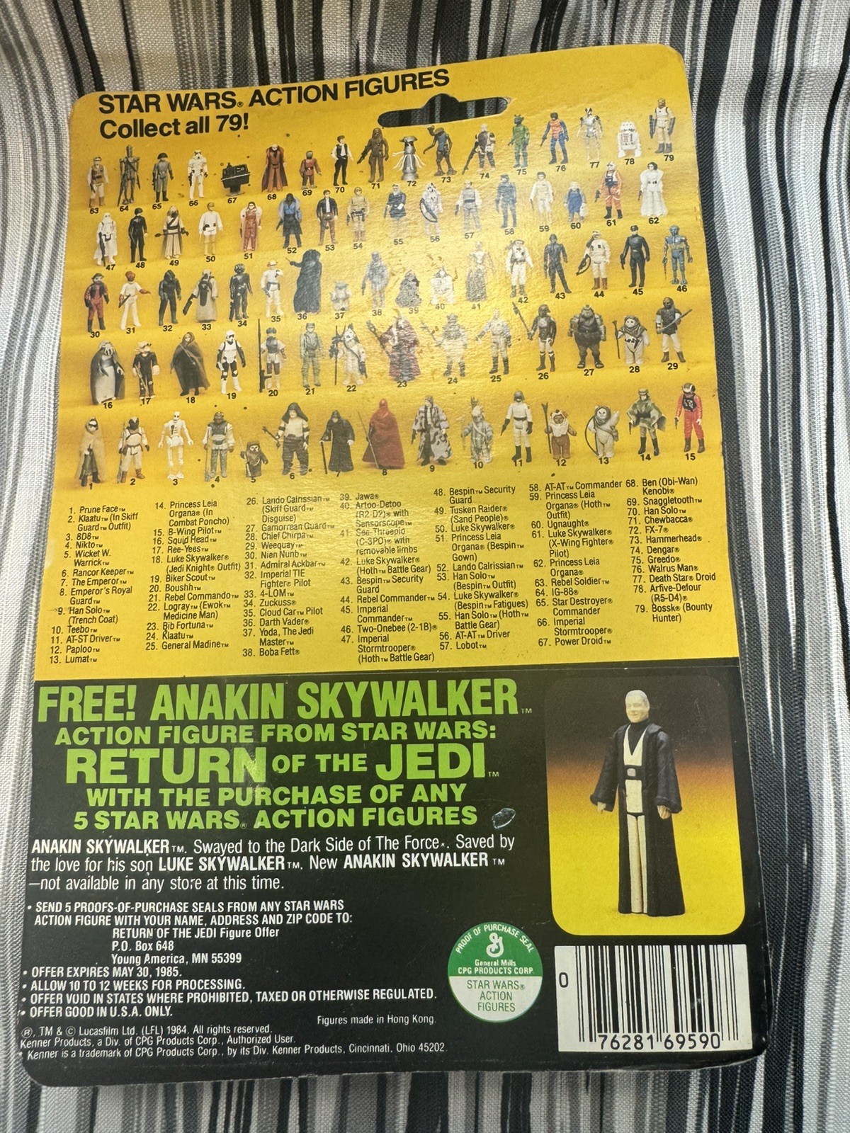 Darth Vader sold