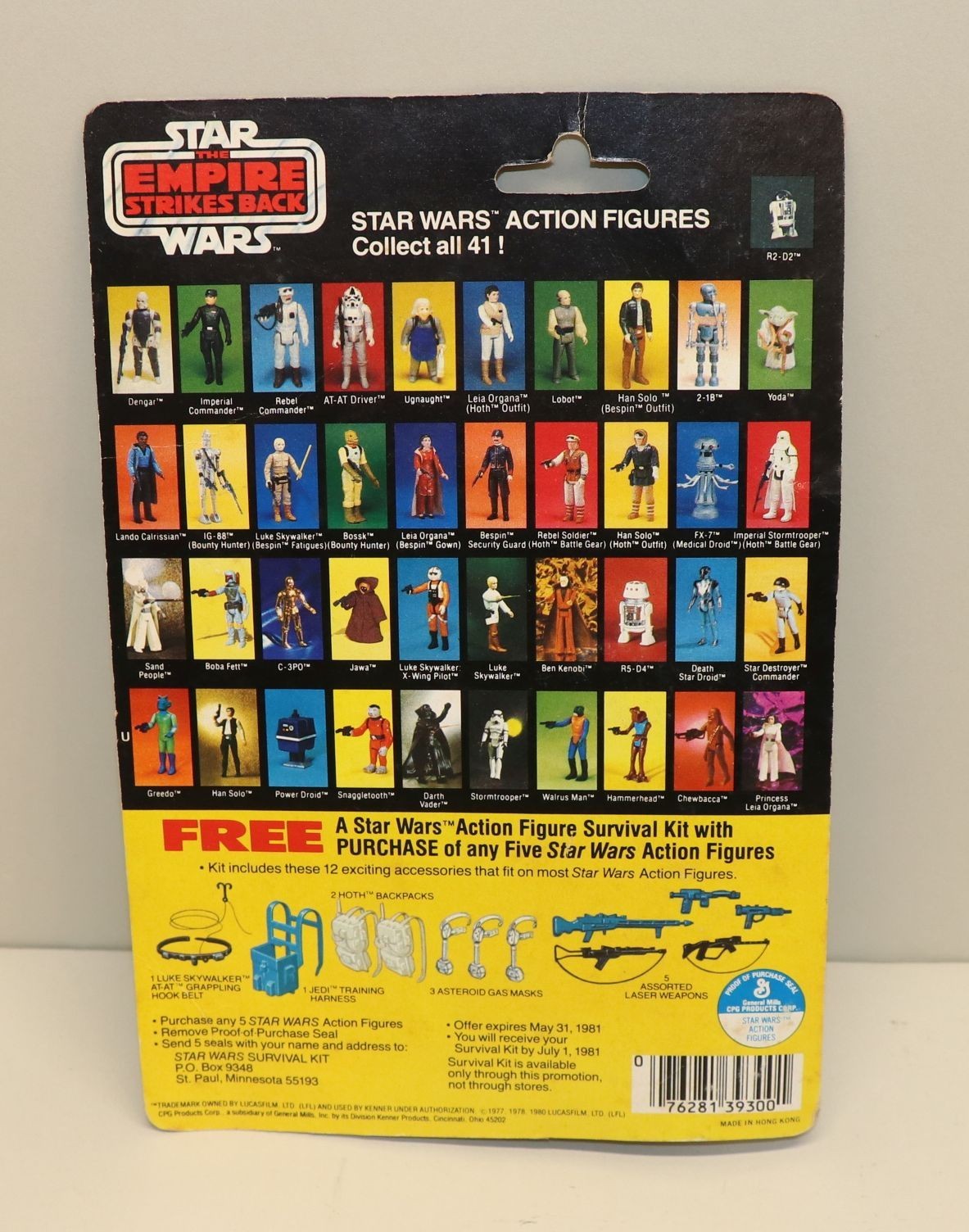 Han Solo sold