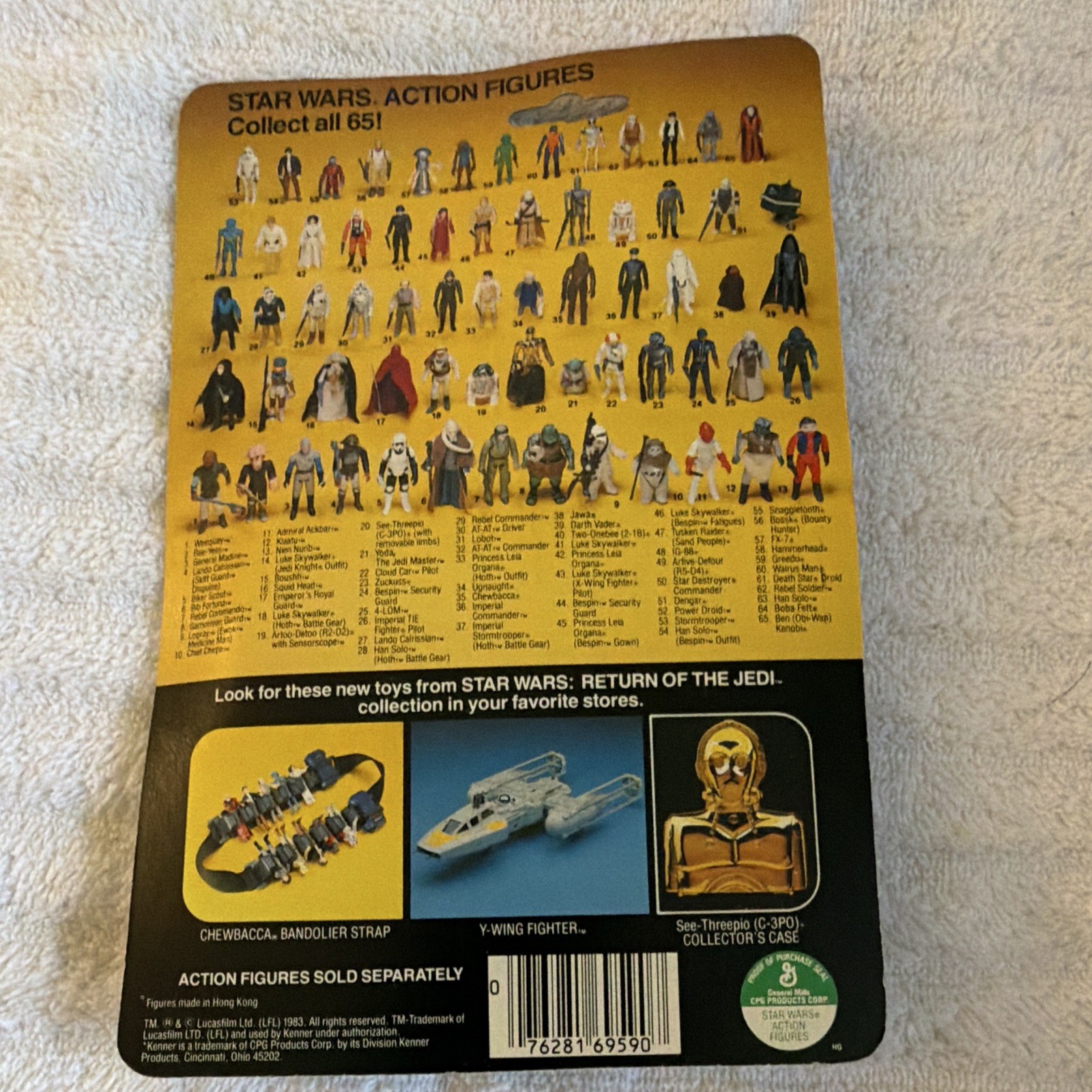 Han Solo sold