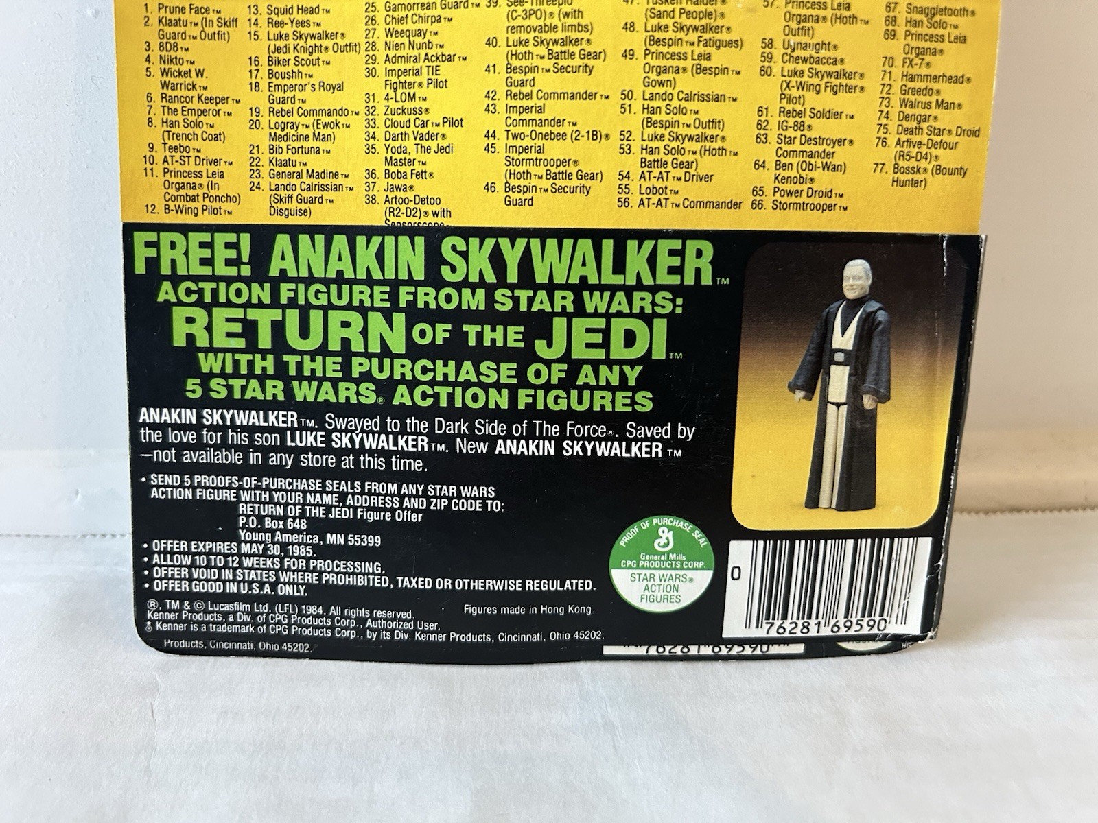 Imperial Stormtrooper sold