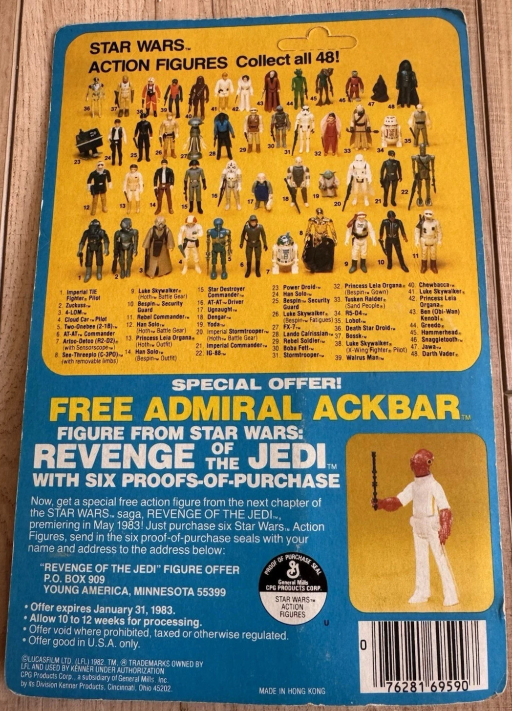 AT-AT Driver sold