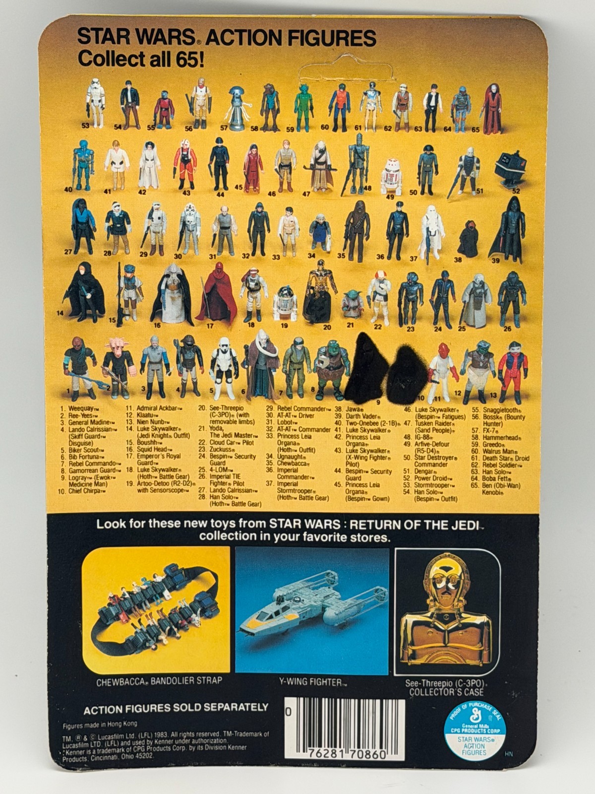 Imperial Stormtrooper sold