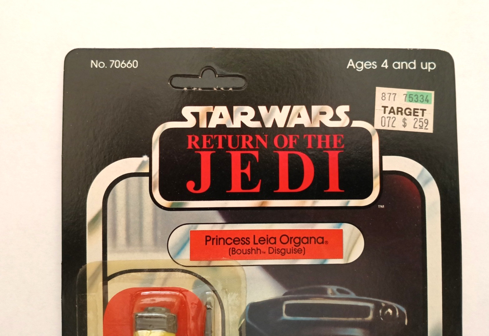 Princess Leia Organa (Boushh Disguise) sold