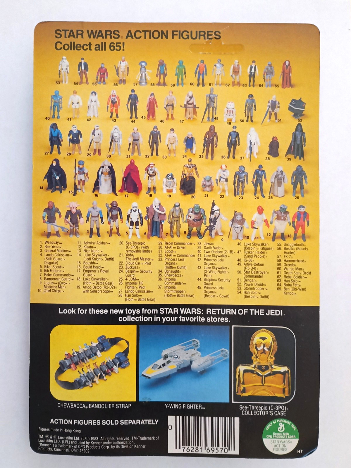Princess Leia Organa (Boushh Disguise) sold