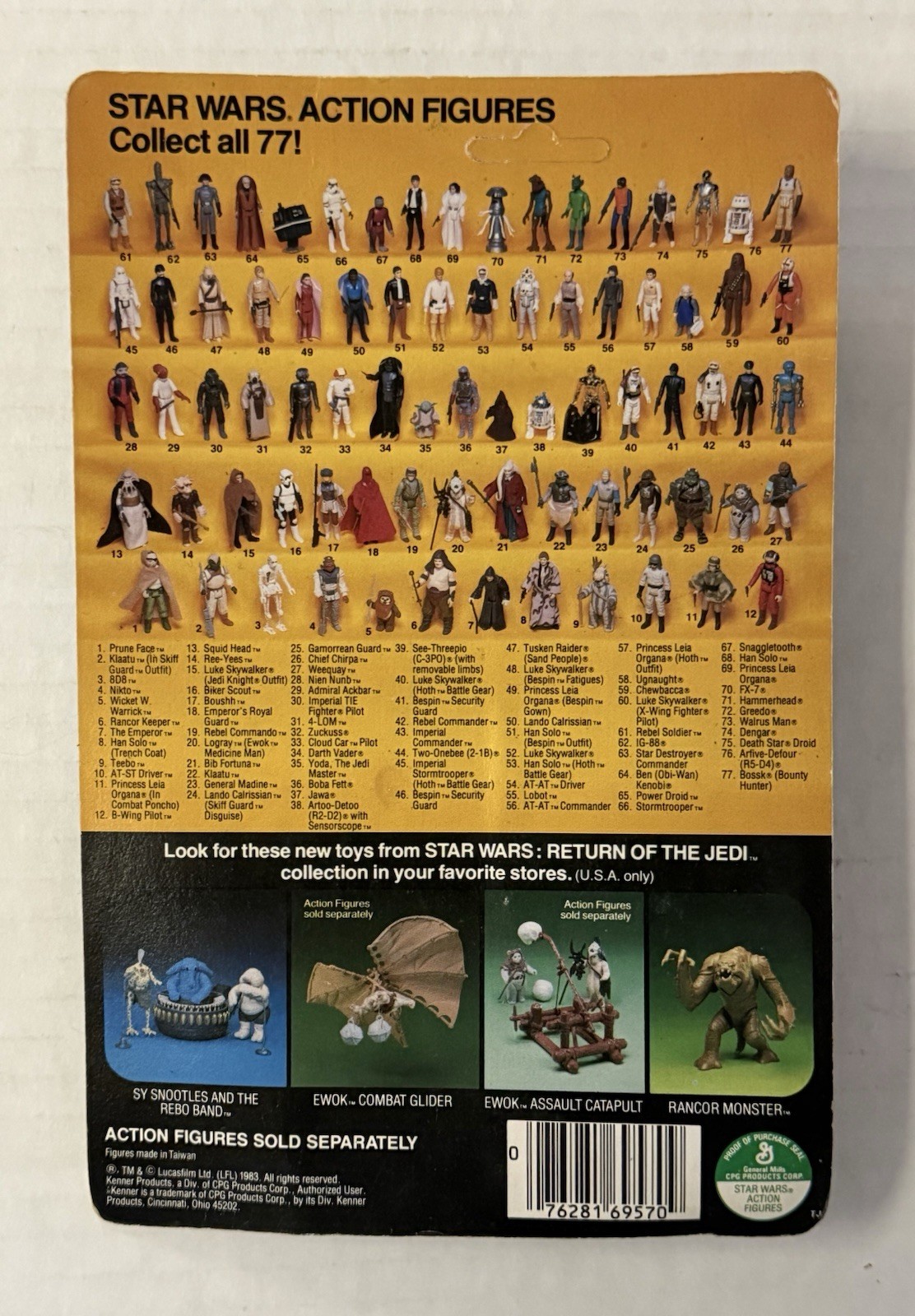 Princess Leia Organa (Boushh Disguise) sold