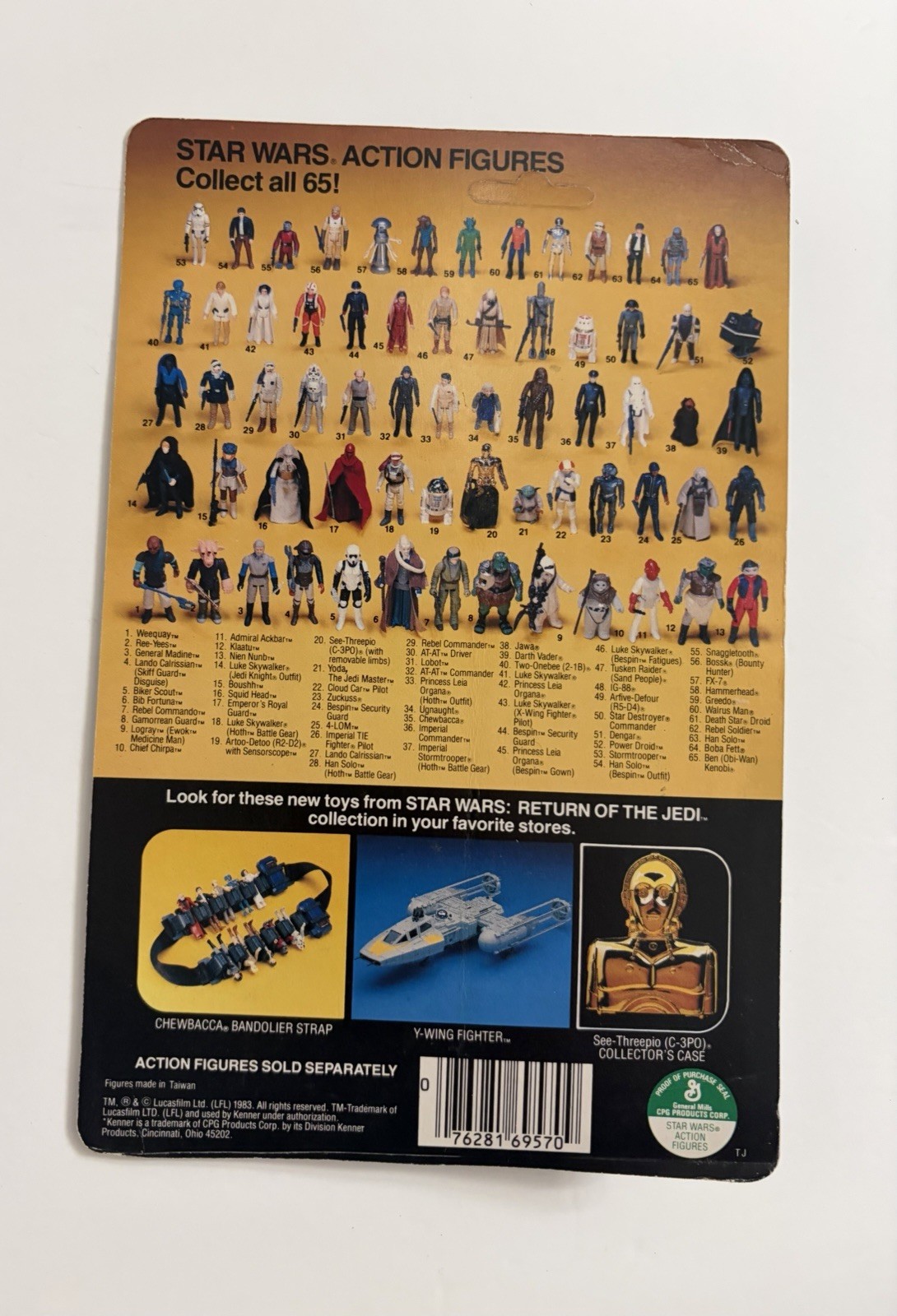 Princess Leia Organa (Boushh Disguise) sold