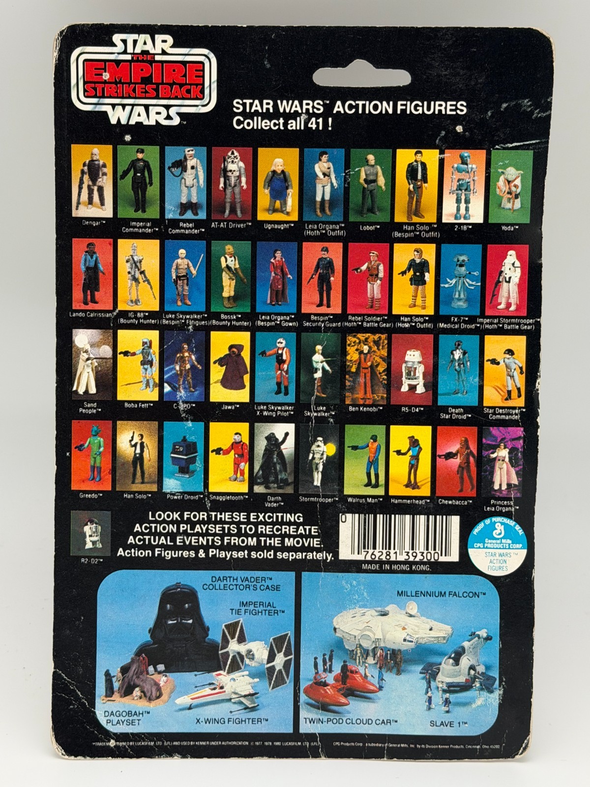 Boba Fett sold