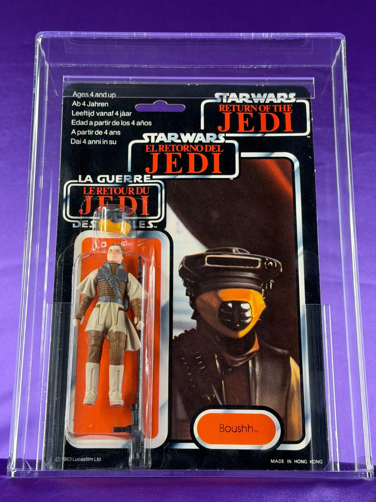 Princess Leia Organa (Boushh Disguise) sold