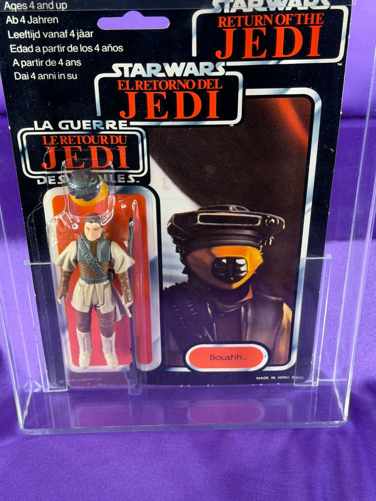 Princess Leia Organa (Boushh Disguise) sold