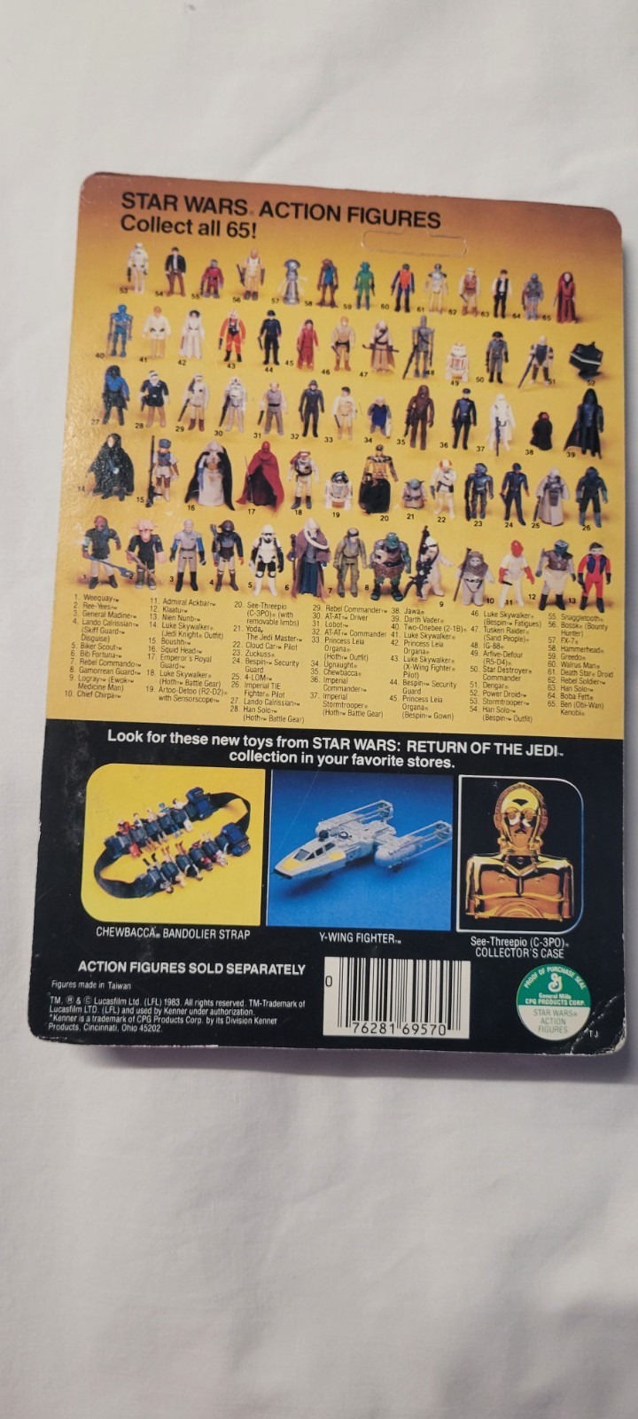 Princess Leia Organa (Boushh Disguise) sold