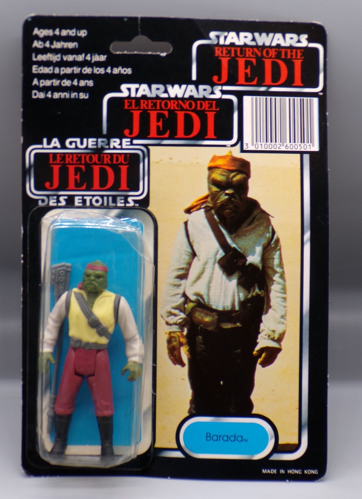 Barada sold