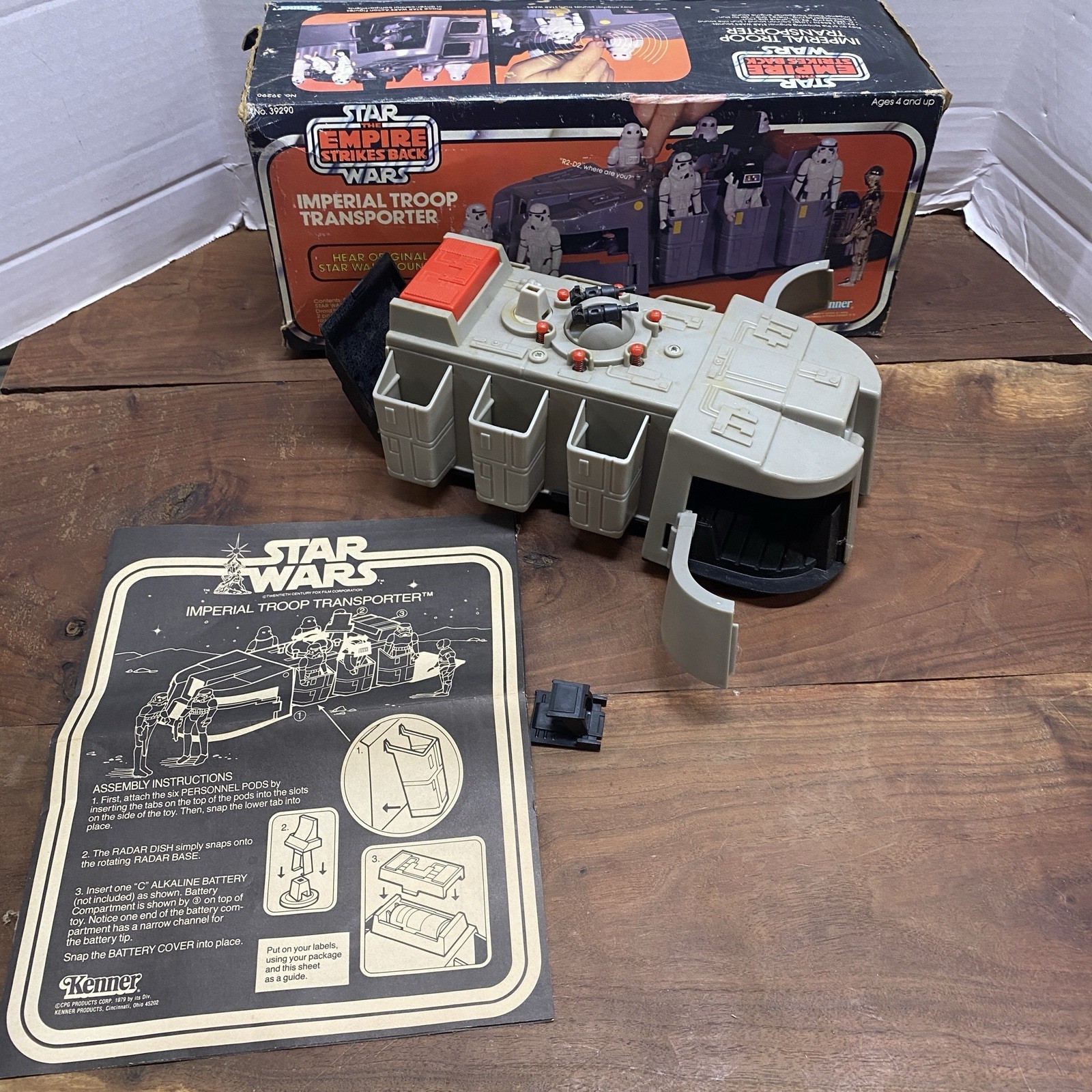 Imperial Troop Transporter (with sound) sold