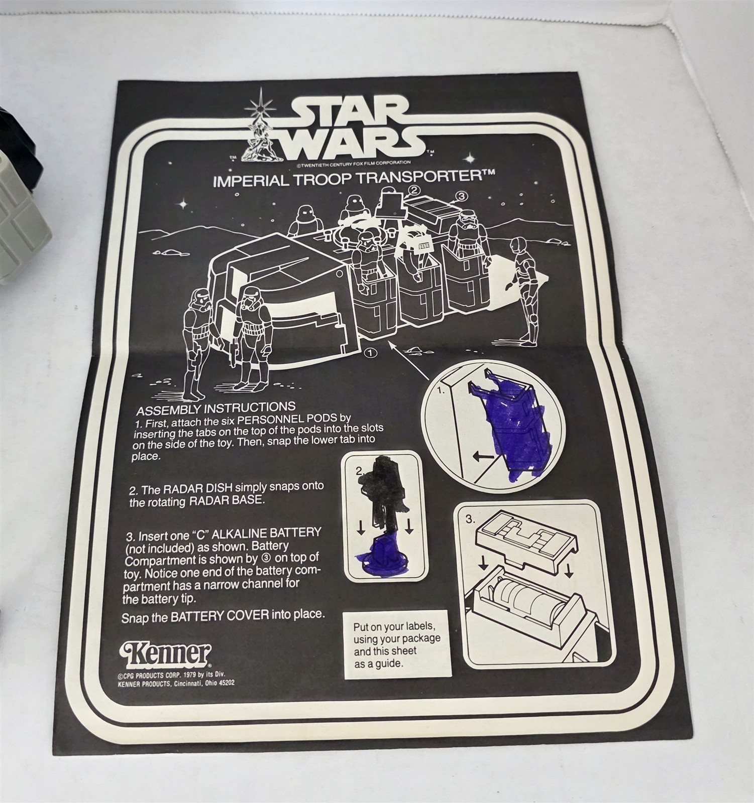 Imperial Troop Transporter (with sound) sold