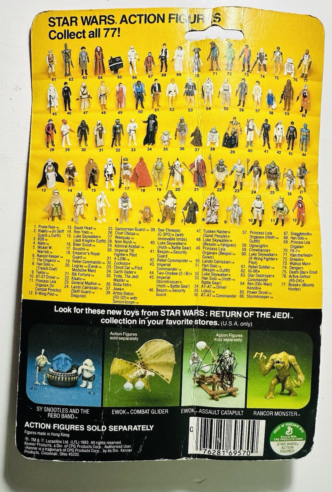 Princess Leia Organa (In Combat Poncho) sold
