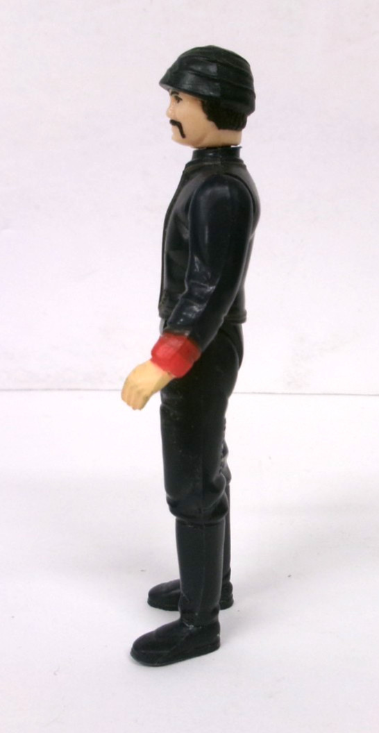 Bespin Security Guard (White) sold