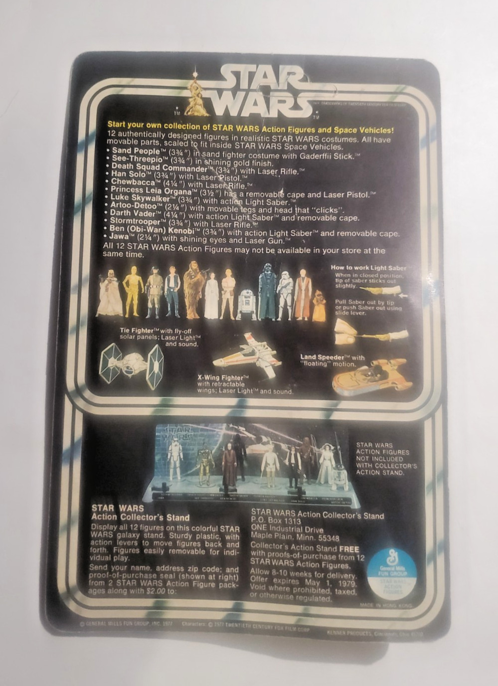 Chewbacca sold