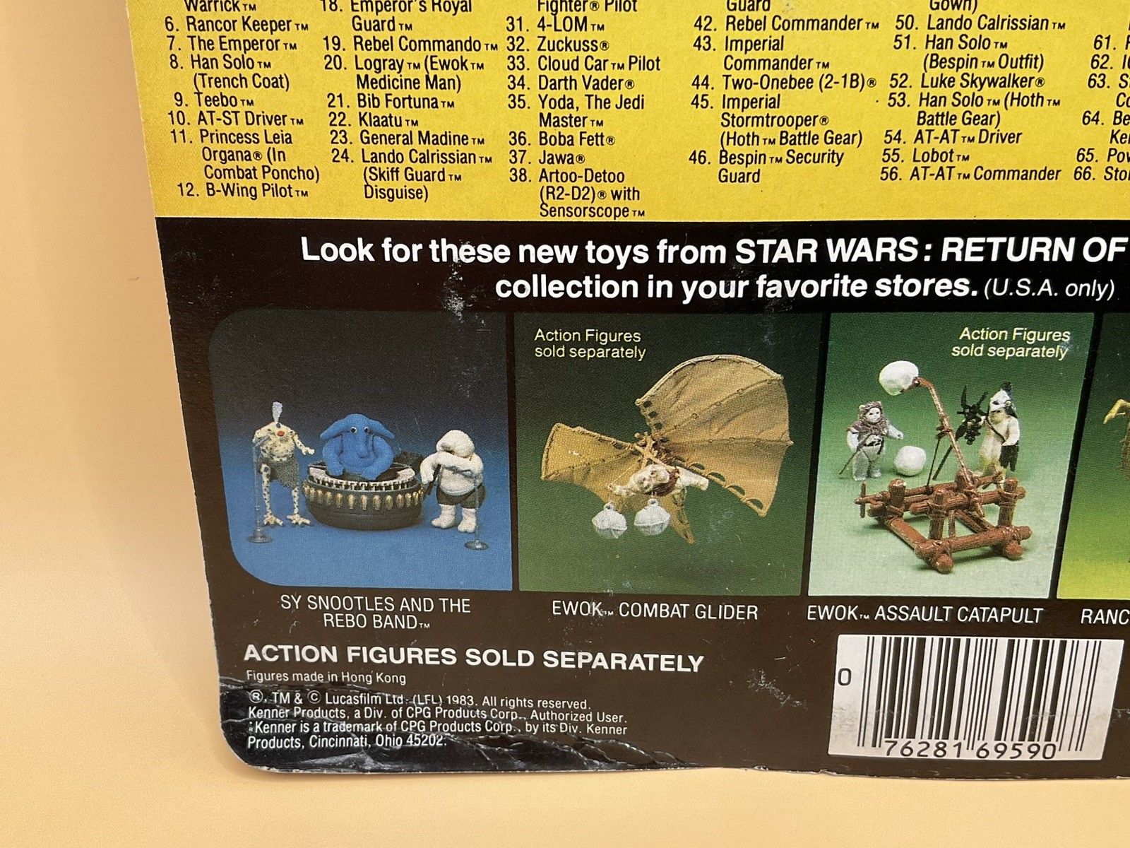 Rancor Keeper sold