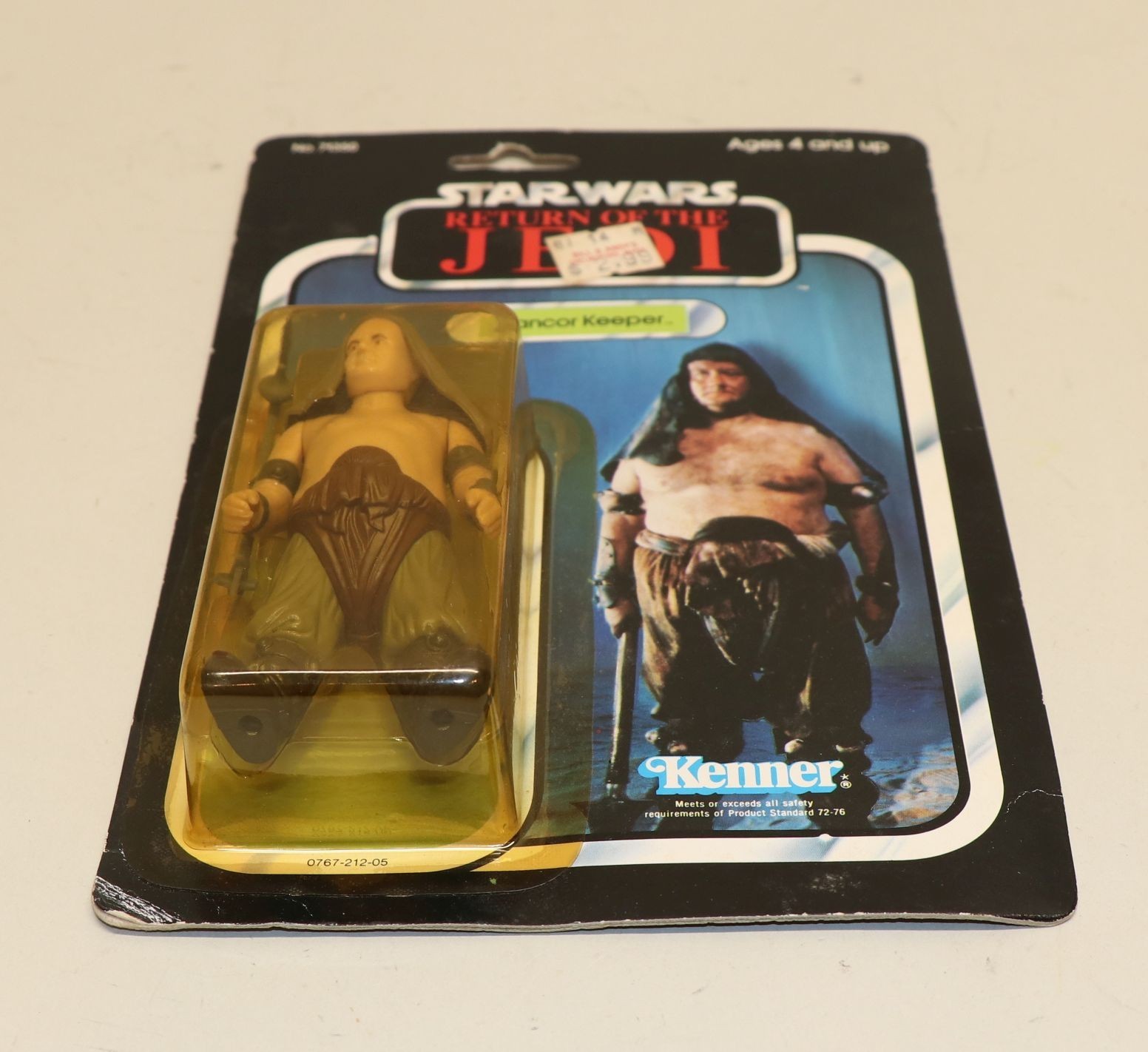 Rancor Keeper sold