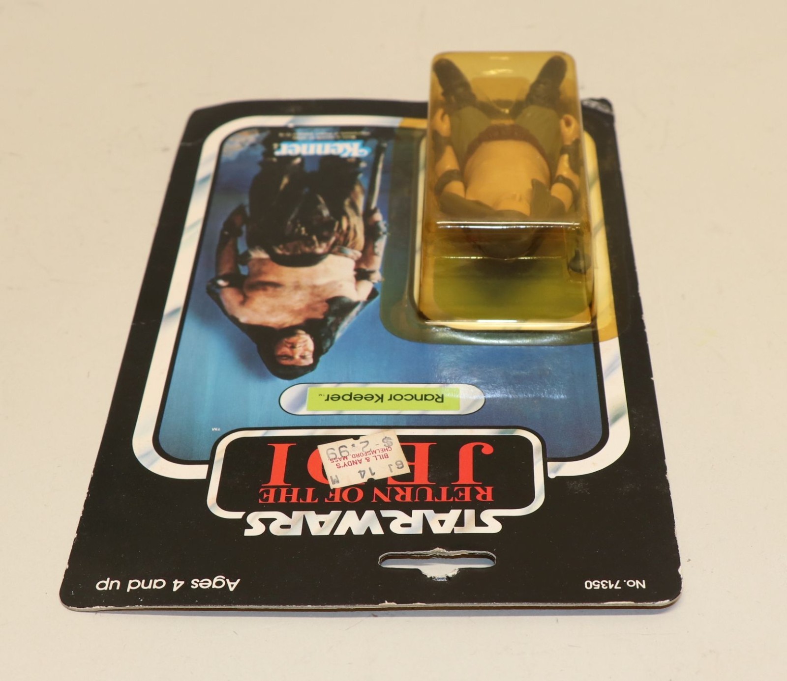 Rancor Keeper sold