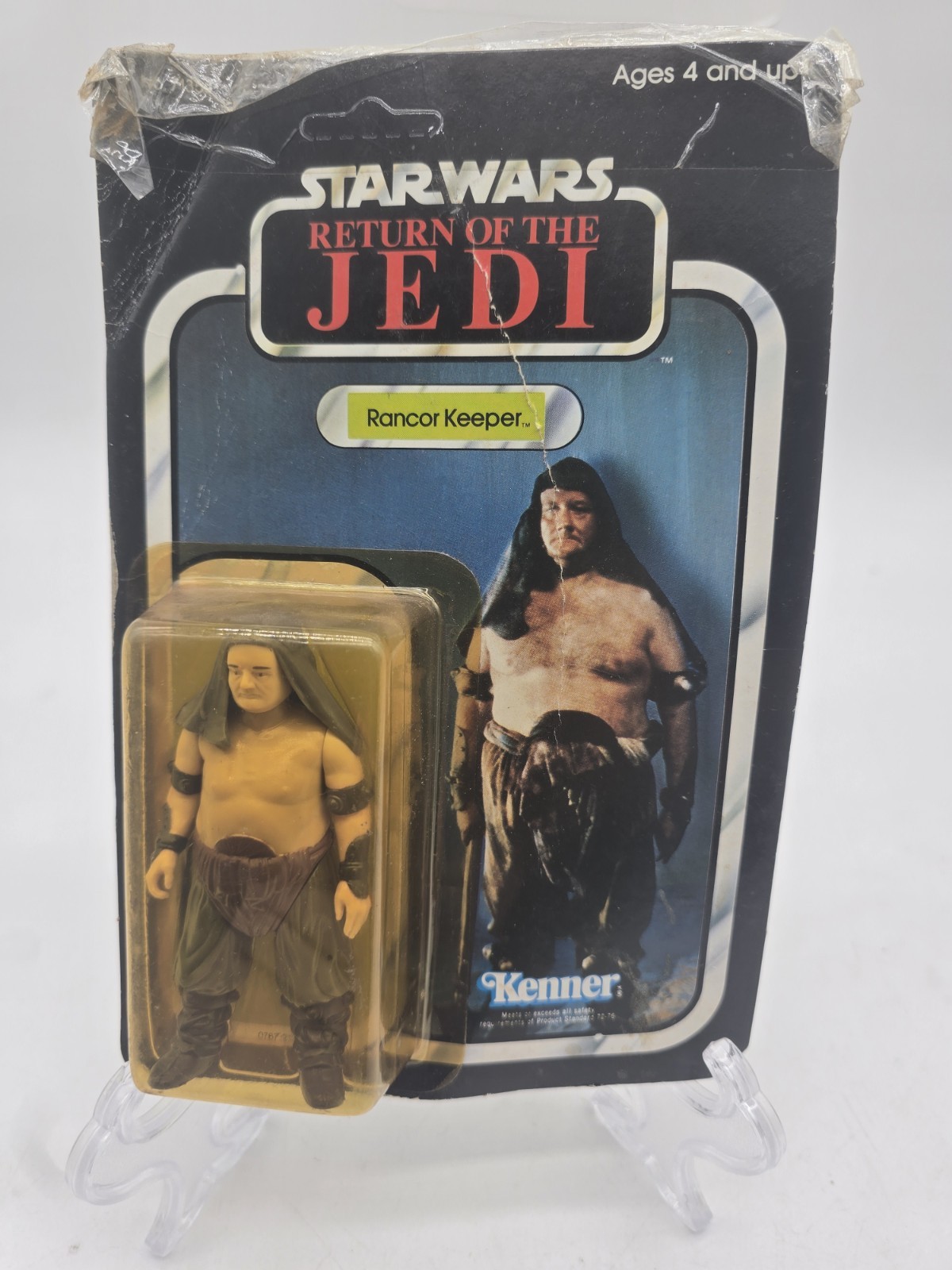 Rancor Keeper sold