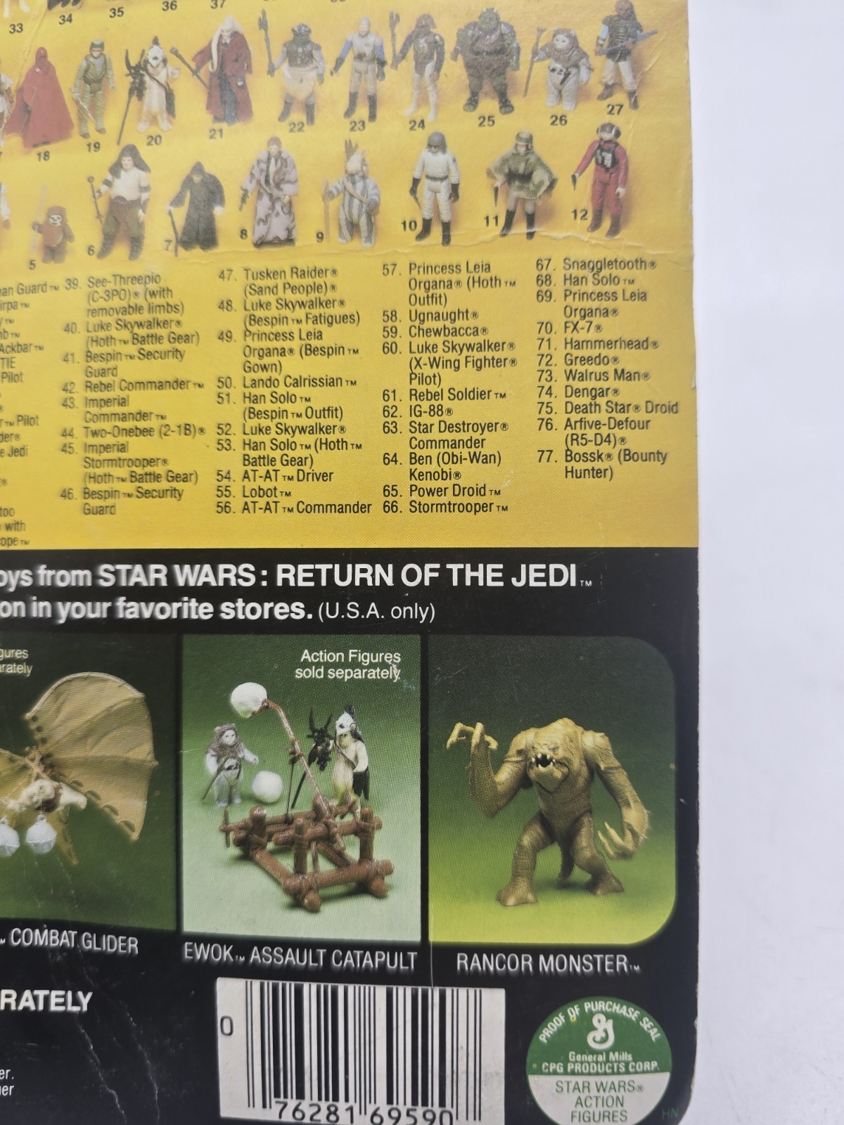 Rancor Keeper sold